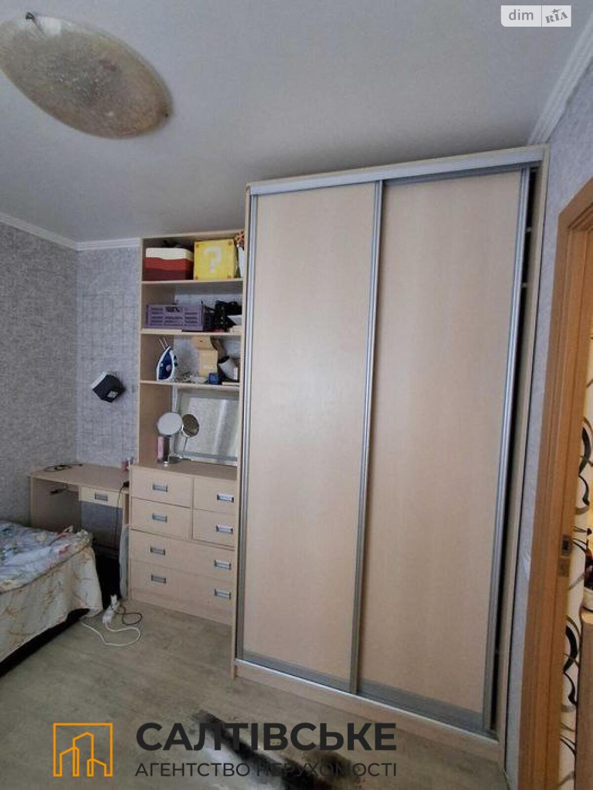 Продажа четырехкомнатной квартиры в Харькове, на просп. Тракторостроителей 100Б, район Салтовка фото 1 Продажа четырехкомнатной квартиры в Харькове, на просп. Тракторостроителей 100Б, район Салтовка фото 1