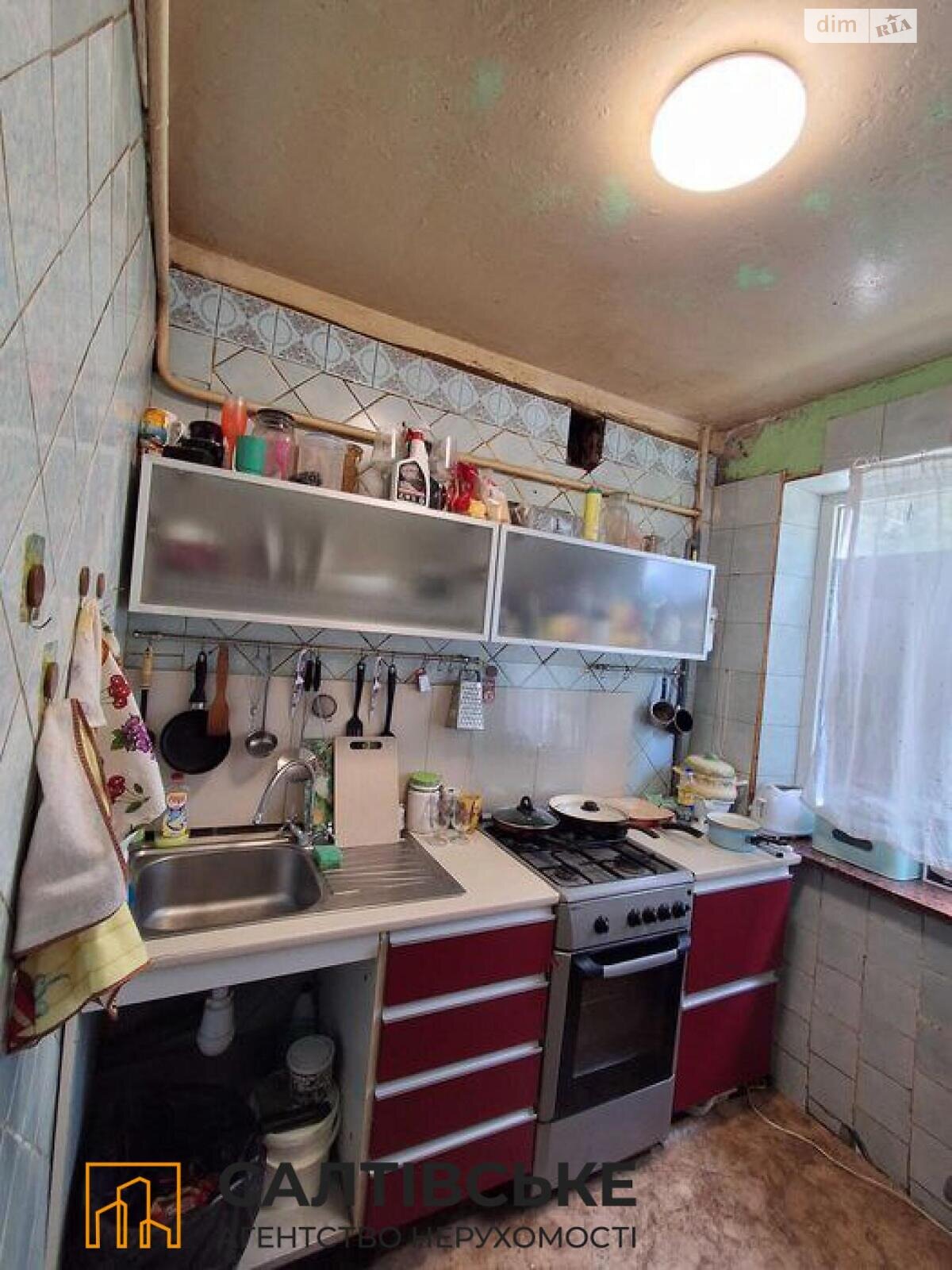 Продажа четырехкомнатной квартиры в Харькове, на просп. Тракторостроителей 100Б, район Салтовка фото 1 Продажа четырехкомнатной квартиры в Харькове, на просп. Тракторостроителей 100Б, район Салтовка фото 1