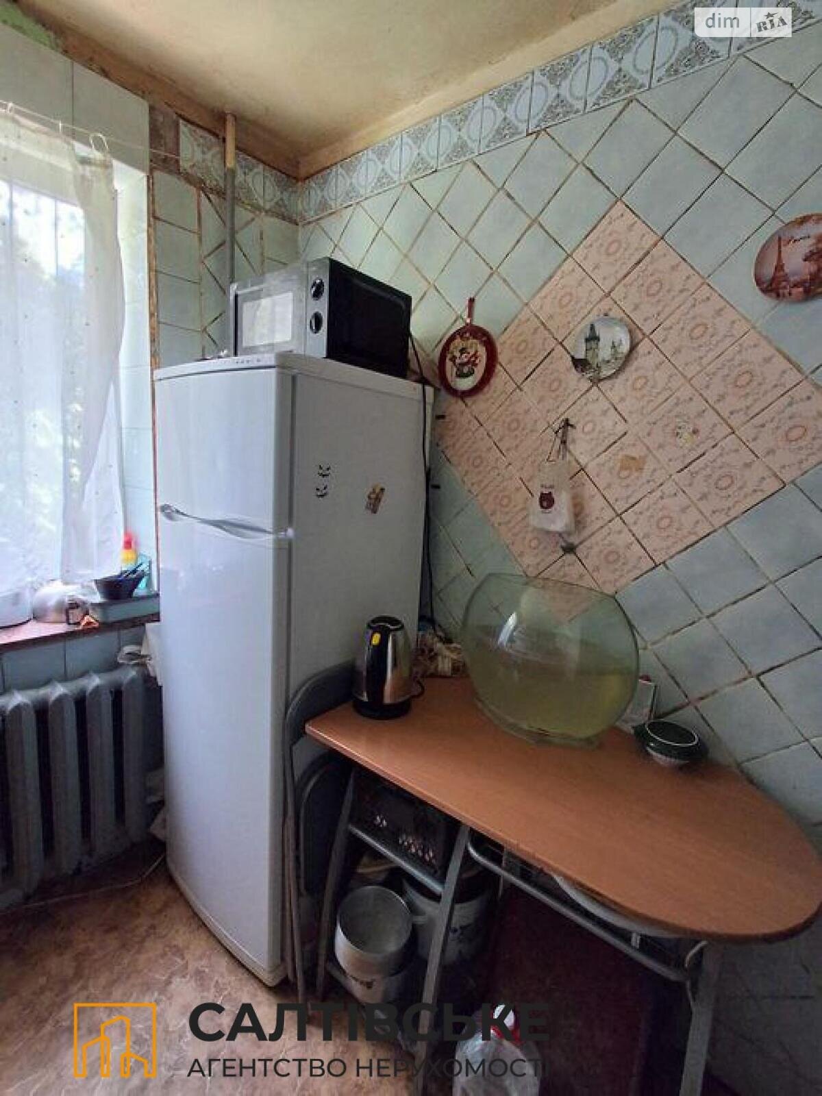 Продажа четырехкомнатной квартиры в Харькове, на просп. Тракторостроителей 100Б, район Салтовка фото 1 Продажа четырехкомнатной квартиры в Харькове, на просп. Тракторостроителей 100Б, район Салтовка фото 1