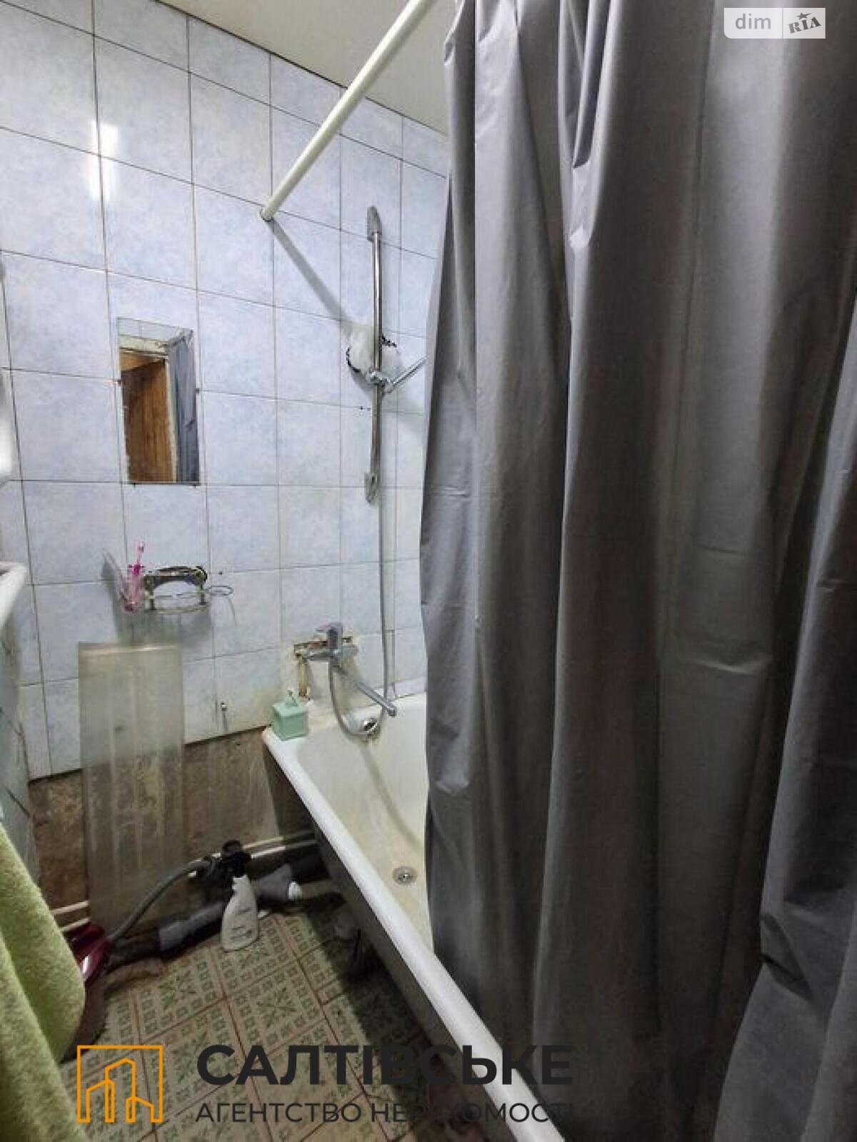 Продажа четырехкомнатной квартиры в Харькове, на просп. Тракторостроителей 100Б, район Салтовка фото 1 Продажа четырехкомнатной квартиры в Харькове, на просп. Тракторостроителей 100Б, район Салтовка фото 1