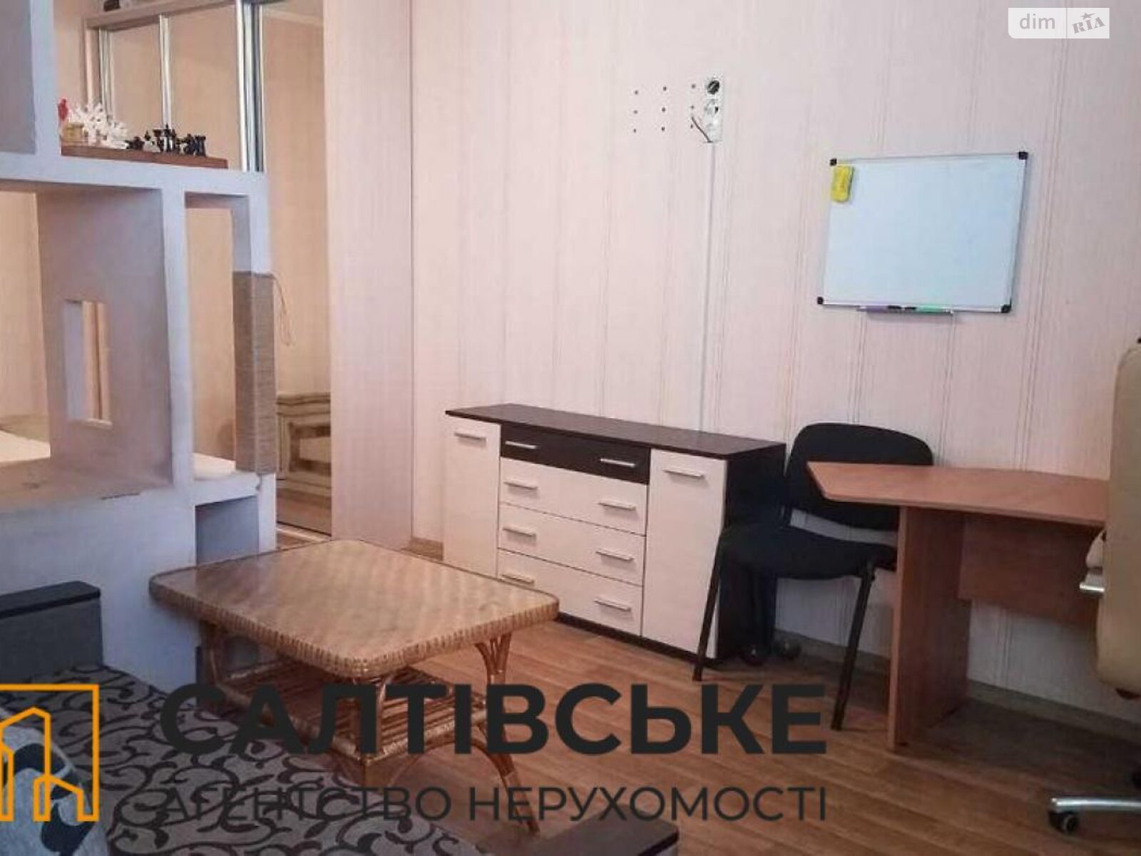 Продажа однокомнатной квартиры в Харькове, на просп. Тракторостроителей 158, район Салтовка фото 1 Продажа однокомнатной квартиры в Харькове, на просп. Тракторостроителей 158, район Салтовка фото 1