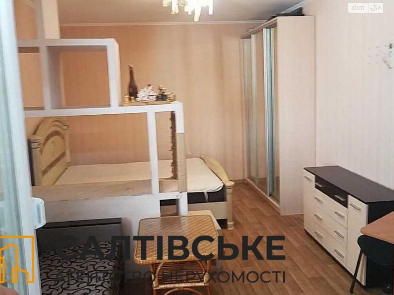 Продажа однокомнатной квартиры в Харькове, на просп. Тракторостроителей 158, район Салтовка фото 1 Продажа однокомнатной квартиры в Харькове, на просп. Тракторостроителей 158, район Салтовка фото 1