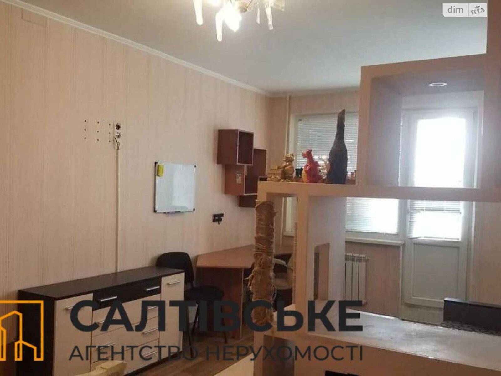 Продажа однокомнатной квартиры в Харькове, на просп. Тракторостроителей 158, район Салтовка фото 1 Продажа однокомнатной квартиры в Харькове, на просп. Тракторостроителей 158, район Салтовка фото 1