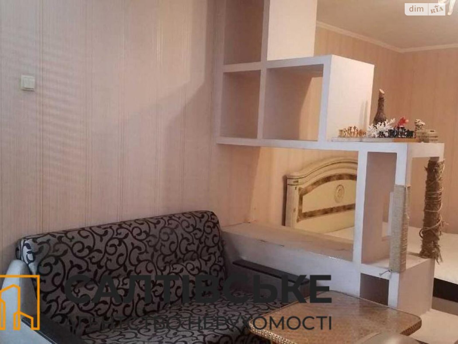 Продажа однокомнатной квартиры в Харькове, на просп. Тракторостроителей 158, район Салтовка фото 1 Продажа однокомнатной квартиры в Харькове, на просп. Тракторостроителей 158, район Салтовка фото 1