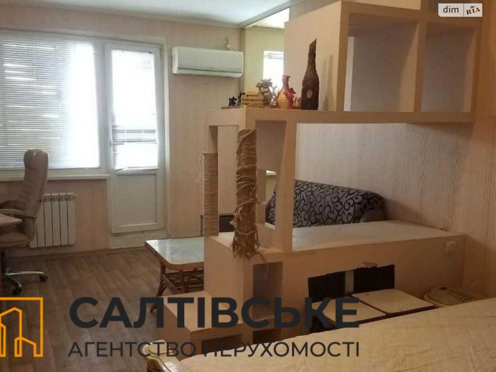 Продажа однокомнатной квартиры в Харькове, на просп. Тракторостроителей 158, район Салтовка фото 1 Продажа однокомнатной квартиры в Харькове, на просп. Тракторостроителей 158, район Салтовка фото 1