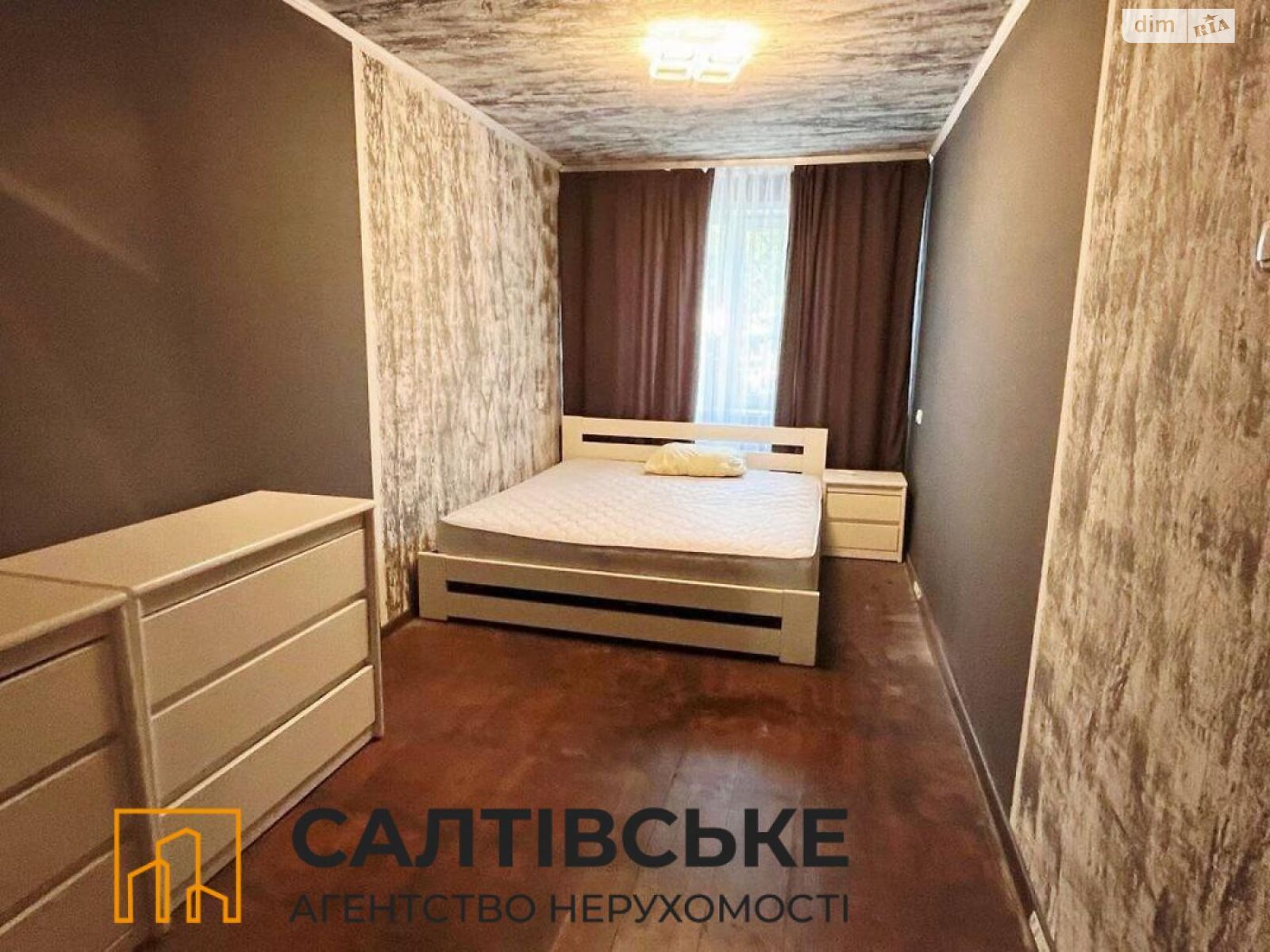 Продаж двокімнатної квартири в Харкові, на просп. Тракторобудівників 83Г, район Салтівка фото 1 Продаж двокімнатної квартири в Харкові, на просп. Тракторобудівників 83Г, район Салтівка фото 1