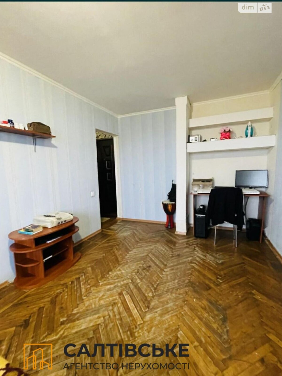 Продаж однокімнатної квартири в Харкові, на вул. Туркестанська 30, район Салтівка фото 1