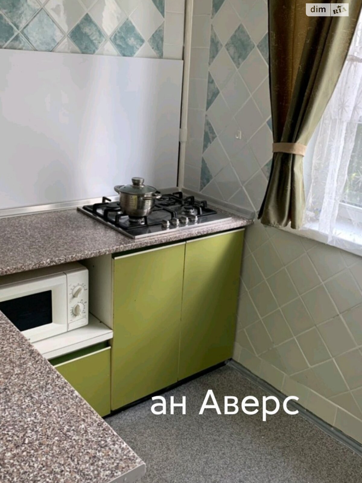 Продаж трикімнатної квартири в Харкові, на вул. Туркестанська 26А, район Салтівка фото 1 Продаж трикімнатної квартири в Харкові, на вул. Туркестанська 26А, район Салтівка фото 1