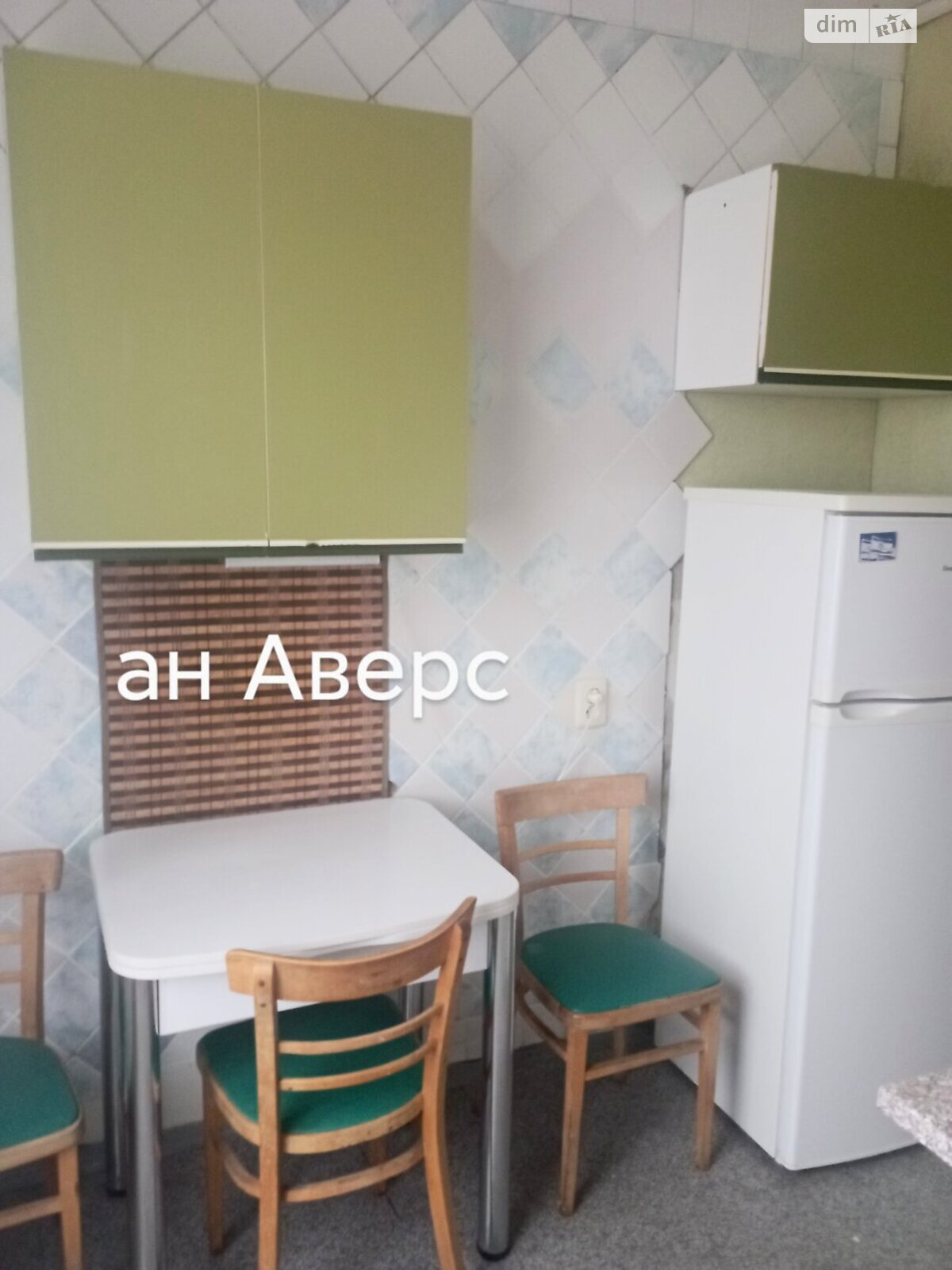 Продаж трикімнатної квартири в Харкові, на вул. Туркестанська 26А, район Салтівка фото 1 Продаж трикімнатної квартири в Харкові, на вул. Туркестанська 26А, район Салтівка фото 1