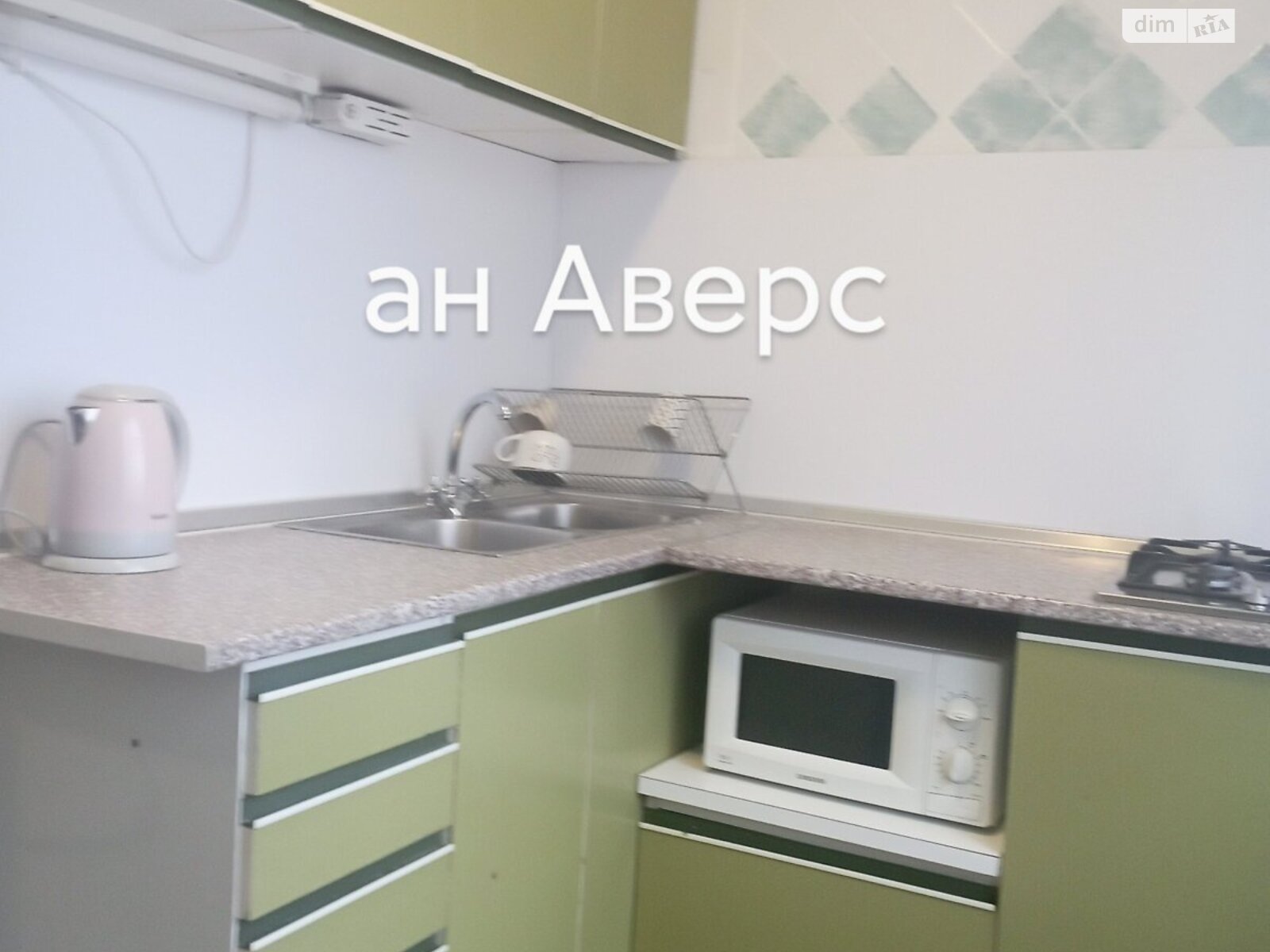 Продаж трикімнатної квартири в Харкові, на вул. Туркестанська 26А, район Салтівка фото 1 Продаж трикімнатної квартири в Харкові, на вул. Туркестанська 26А, район Салтівка фото 1