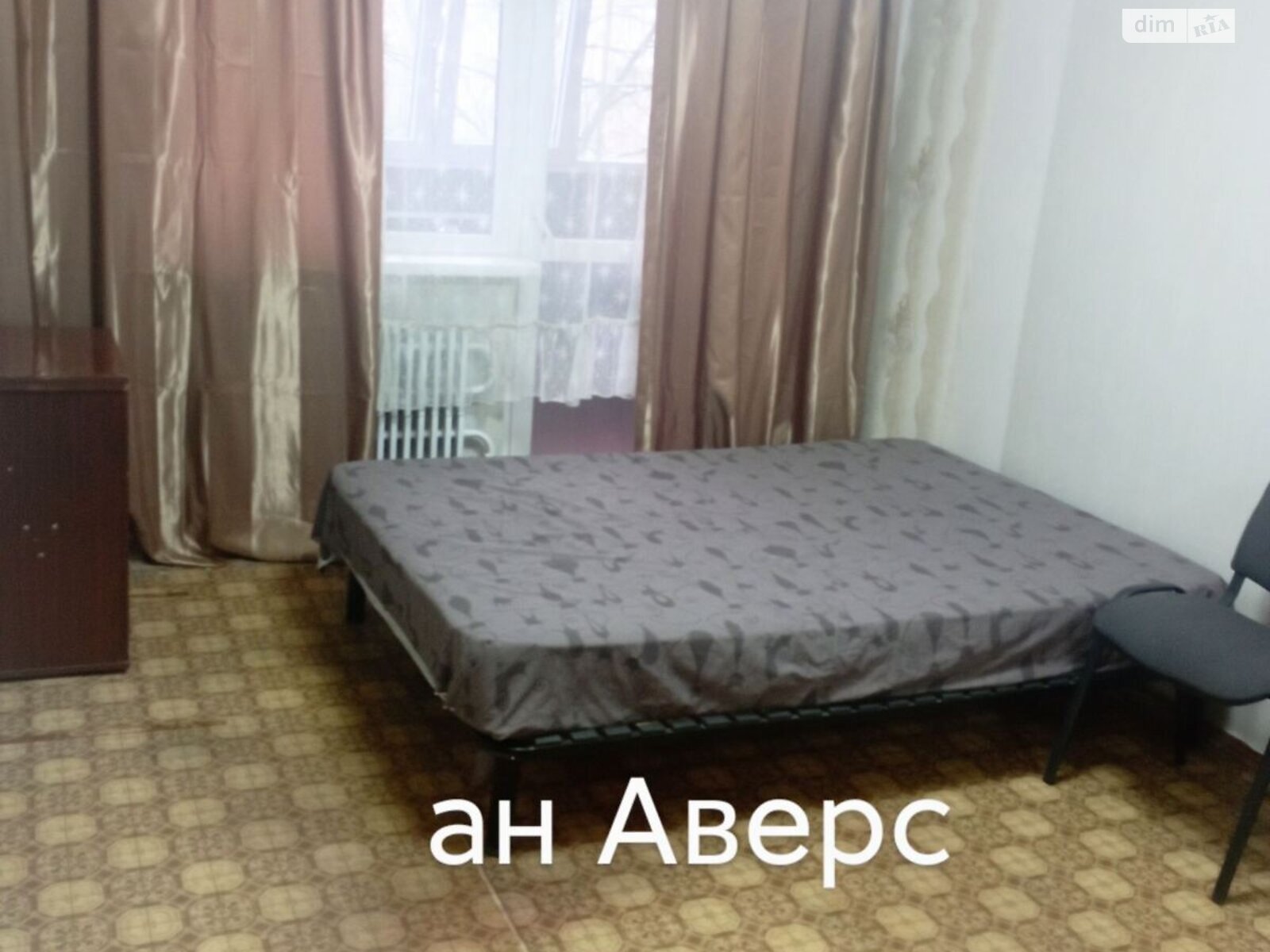 Продаж трикімнатної квартири в Харкові, на вул. Туркестанська 26А, район Салтівка фото 1 Продаж трикімнатної квартири в Харкові, на вул. Туркестанська 26А, район Салтівка фото 1