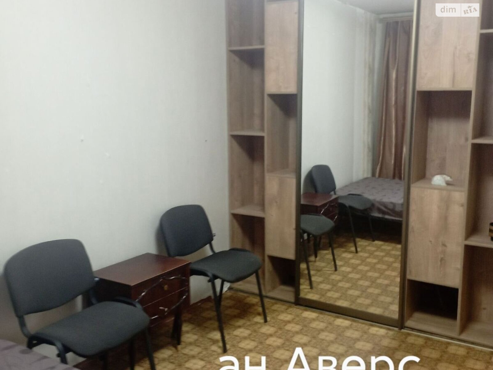 Продаж трикімнатної квартири в Харкові, на вул. Туркестанська 26А, район Салтівка фото 1 Продаж трикімнатної квартири в Харкові, на вул. Туркестанська 26А, район Салтівка фото 1