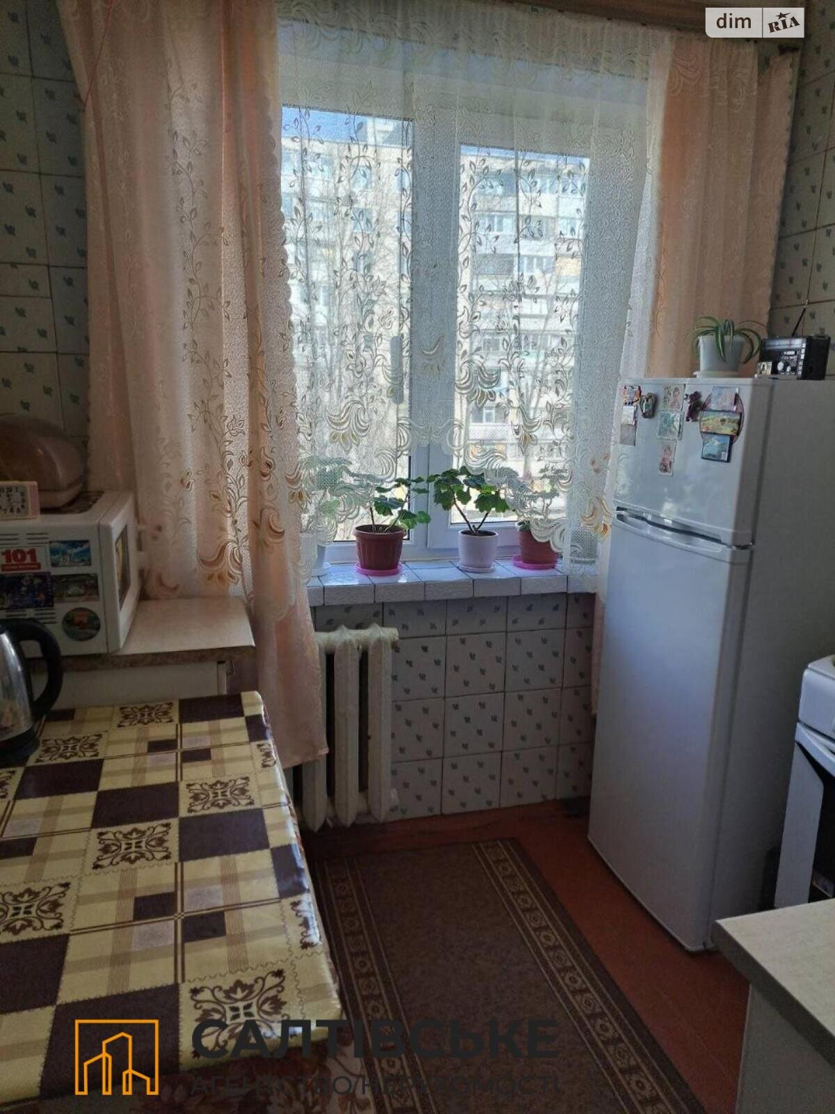 Продажа двухкомнатной квартиры в Харькове, на ул. Бучмы 44Б, район Салтовка фото 1