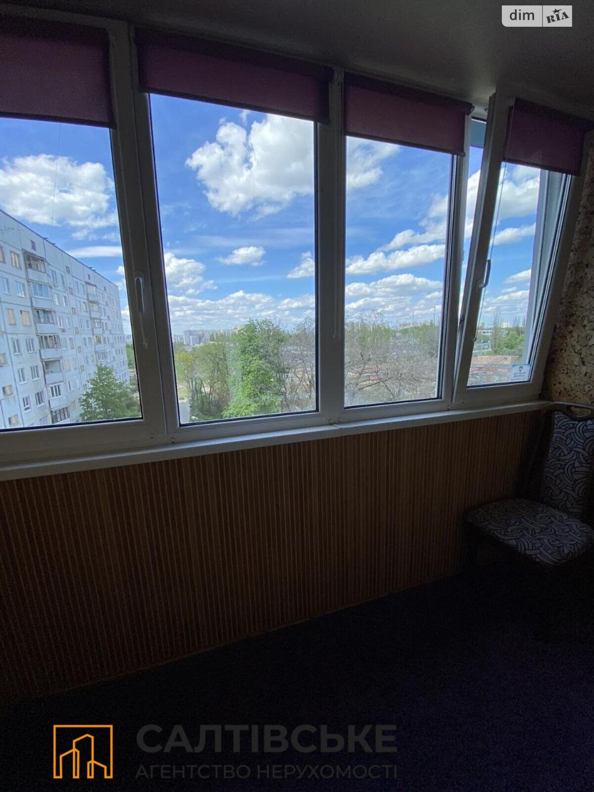 Продаж чотирикімнатної квартири в Харкові, на вул. Бучми 42Б, район Салтівка фото 1