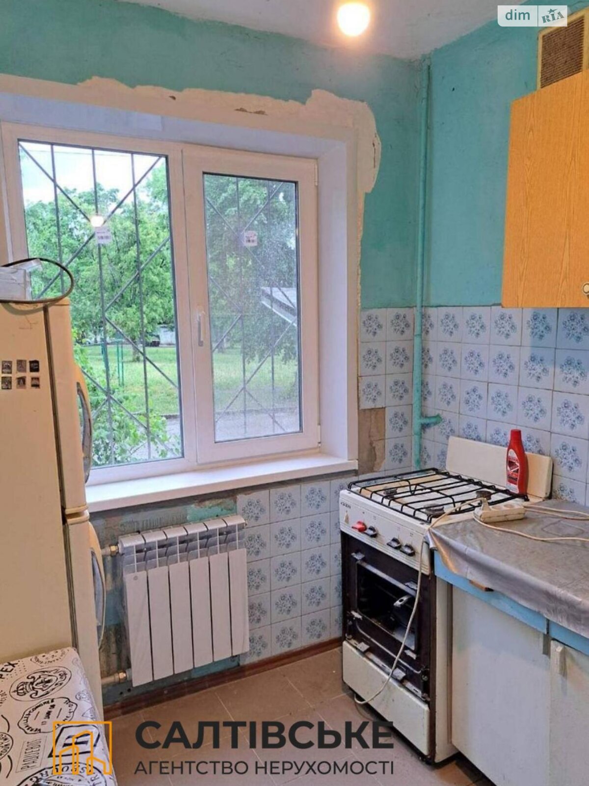 Продаж двокімнатної квартири в Харкові, на вул. Бучми 30В, район Салтівка фото 1