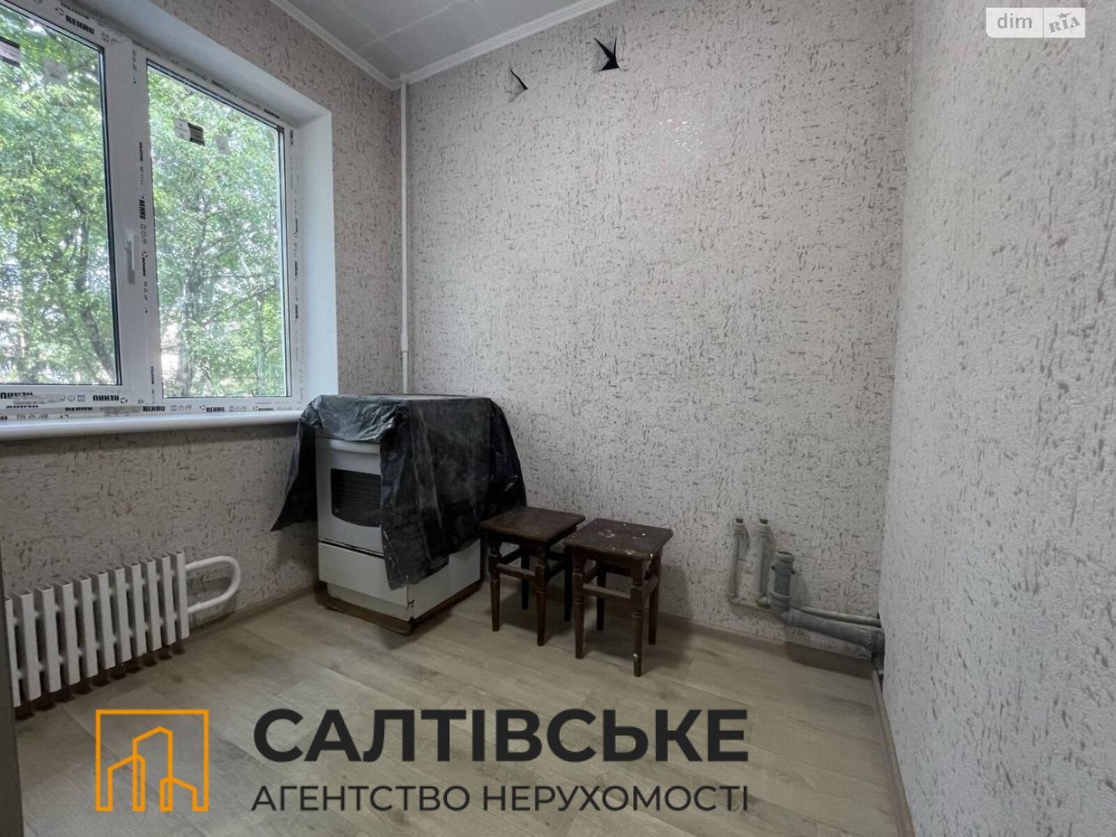 Продаж однокімнатної квартири в Харкові, на вул. Бучми 36Б, район Салтівка фото 1