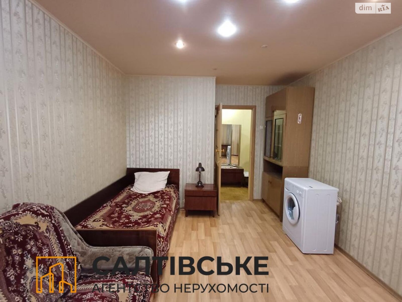 Продаж трикімнатної квартири в Харкові, на вул. Бучми 8Б, район Салтівка фото 1