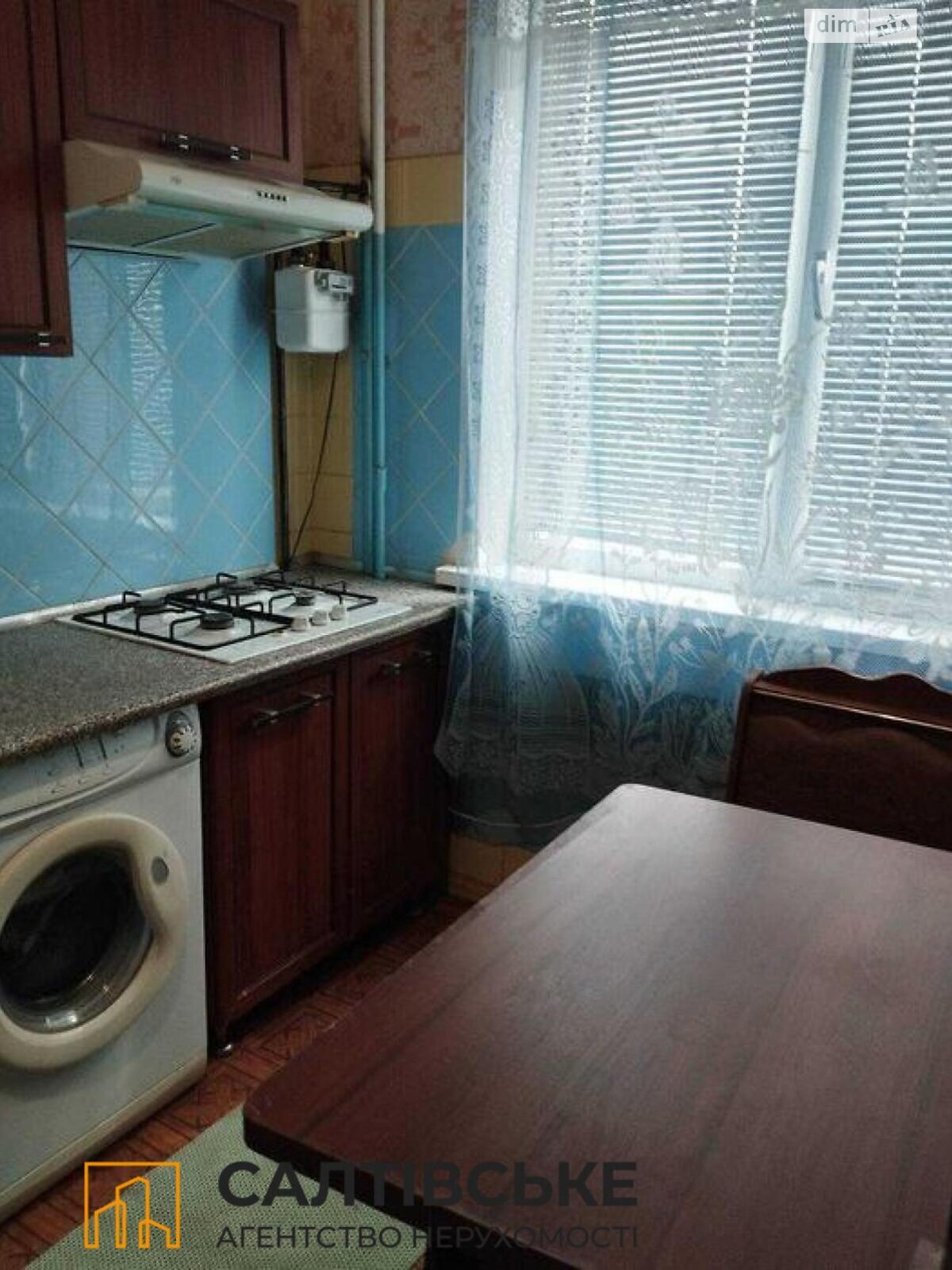 Продажа трехкомнатной квартиры в Харькове, на ул. Бучмы 18, район Салтовка фото 1 Продажа трехкомнатной квартиры в Харькове, на ул. Бучмы 18, район Салтовка фото 1