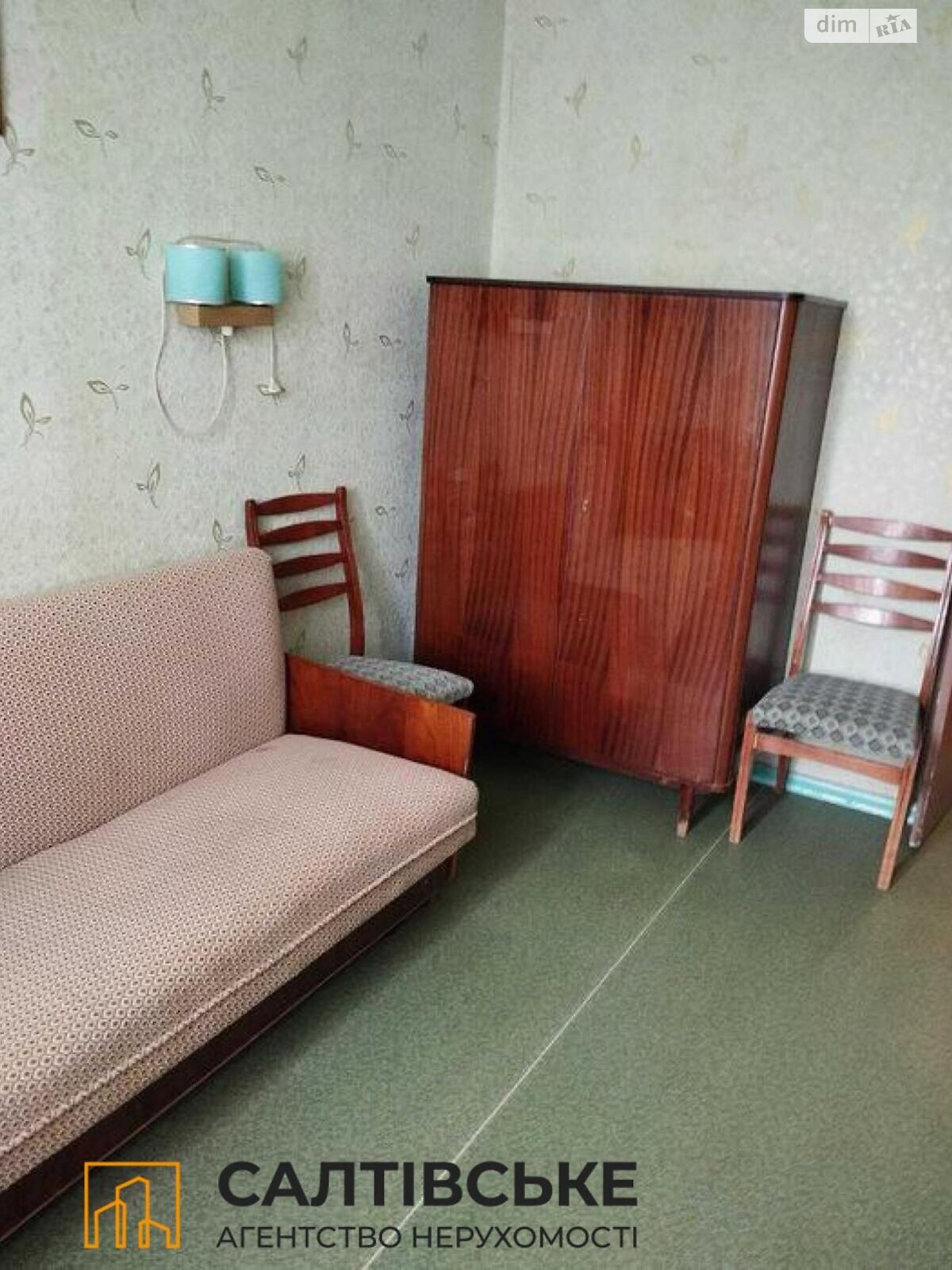 Продажа трехкомнатной квартиры в Харькове, на ул. Бучмы 18, район Салтовка фото 1 Продажа трехкомнатной квартиры в Харькове, на ул. Бучмы 18, район Салтовка фото 1