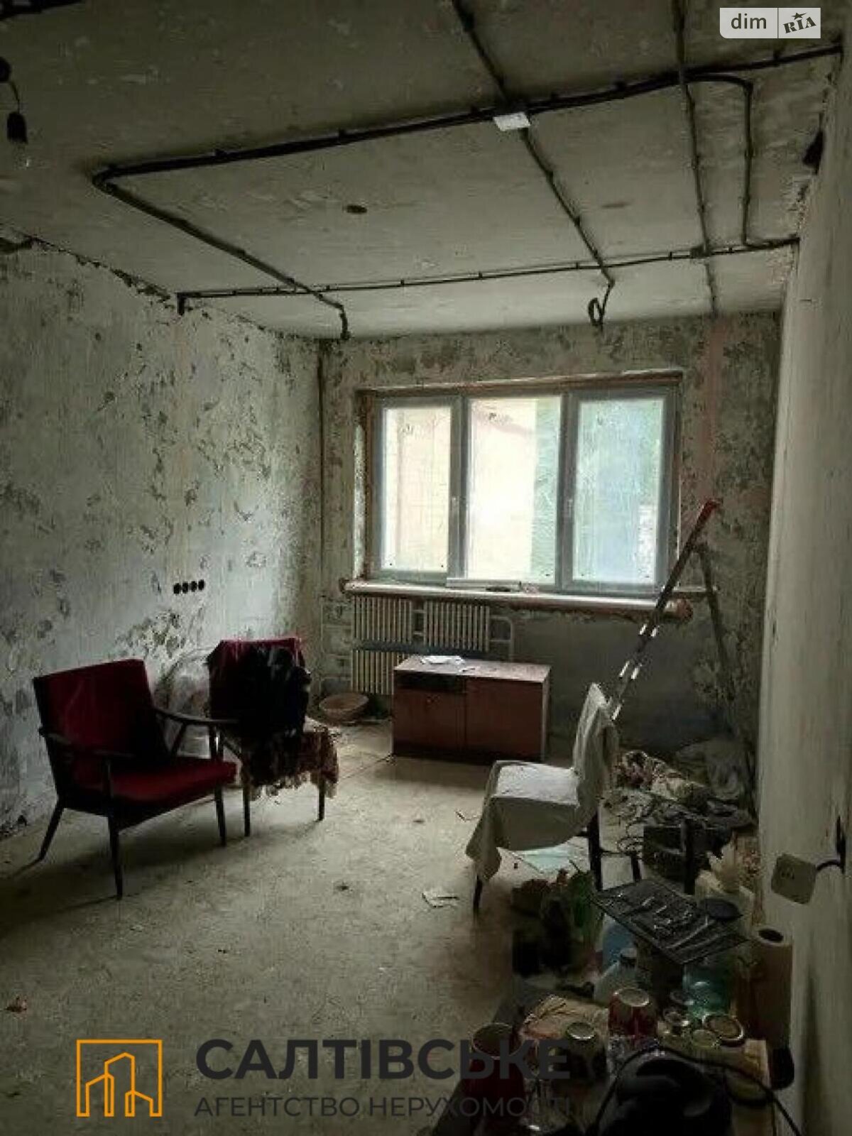 Продажа трехкомнатной квартиры в Харькове, на ул. Бучмы 32А, район Салтовка фото 1 Продажа трехкомнатной квартиры в Харькове, на ул. Бучмы 32А, район Салтовка фото 1