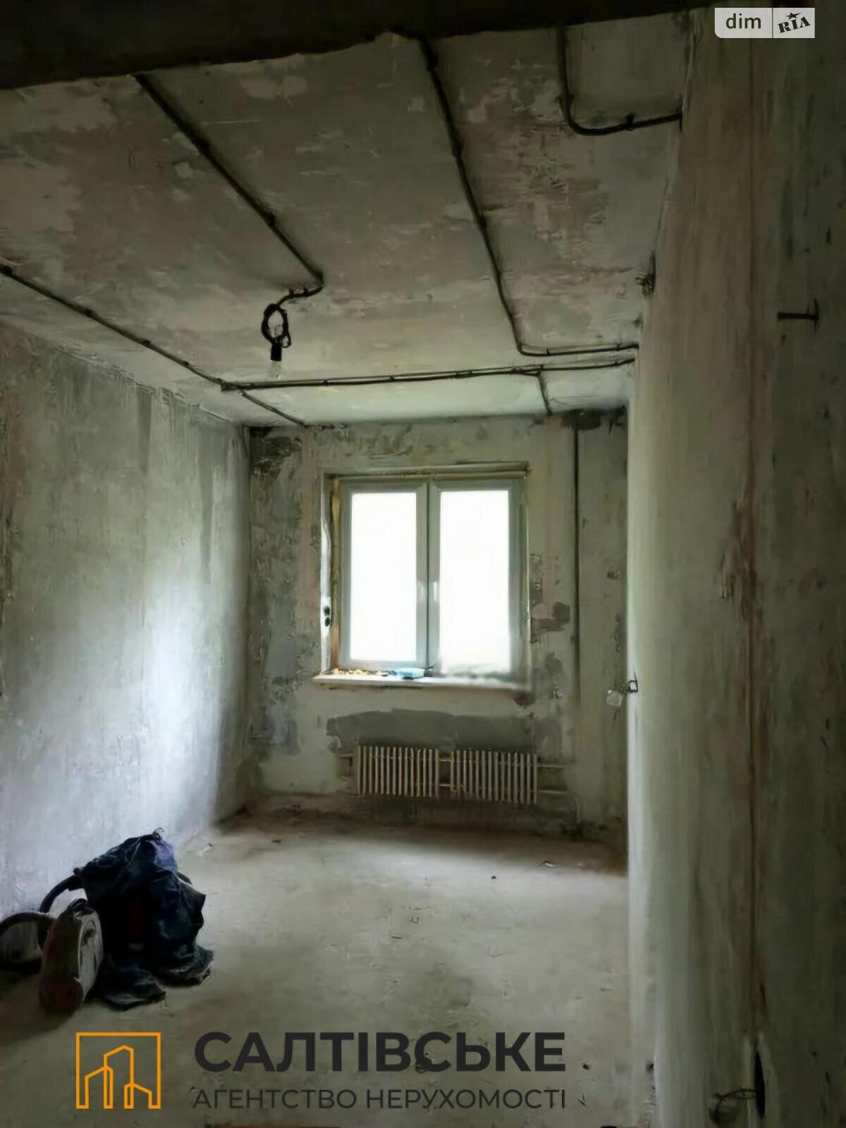 Продажа трехкомнатной квартиры в Харькове, на ул. Бучмы 32А, район Салтовка фото 1 Продажа трехкомнатной квартиры в Харькове, на ул. Бучмы 32А, район Салтовка фото 1