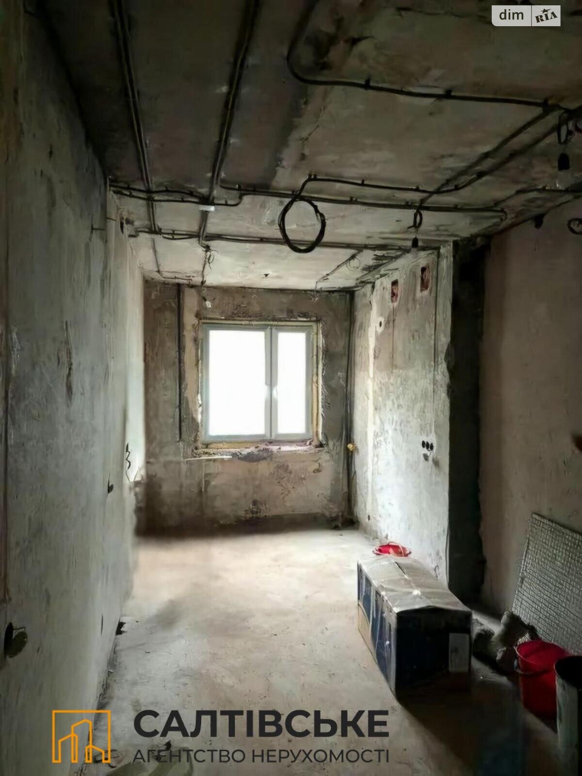 Продажа трехкомнатной квартиры в Харькове, на ул. Бучмы 32А, район Салтовка фото 1 Продажа трехкомнатной квартиры в Харькове, на ул. Бучмы 32А, район Салтовка фото 1