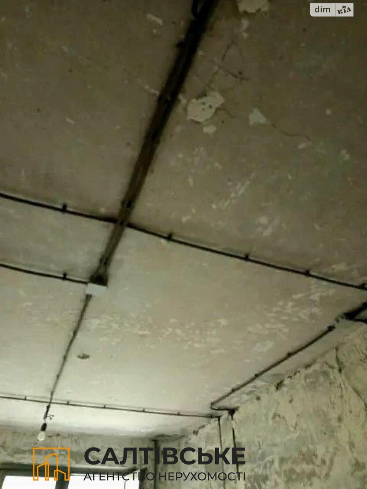 Продажа трехкомнатной квартиры в Харькове, на ул. Бучмы 32А, район Салтовка фото 1 Продажа трехкомнатной квартиры в Харькове, на ул. Бучмы 32А, район Салтовка фото 1
