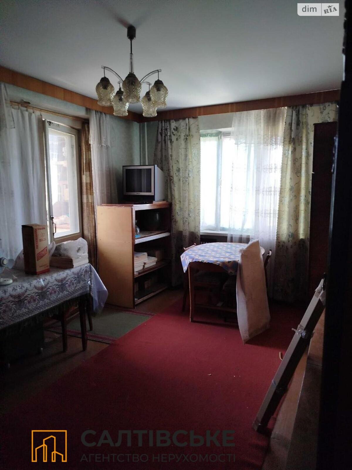 Продаж двокімнатної квартири в Харкові, на вул. Бучми 34В, район Салтівка фото 1 Продаж двокімнатної квартири в Харкові, на вул. Бучми 34В, район Салтівка фото 1