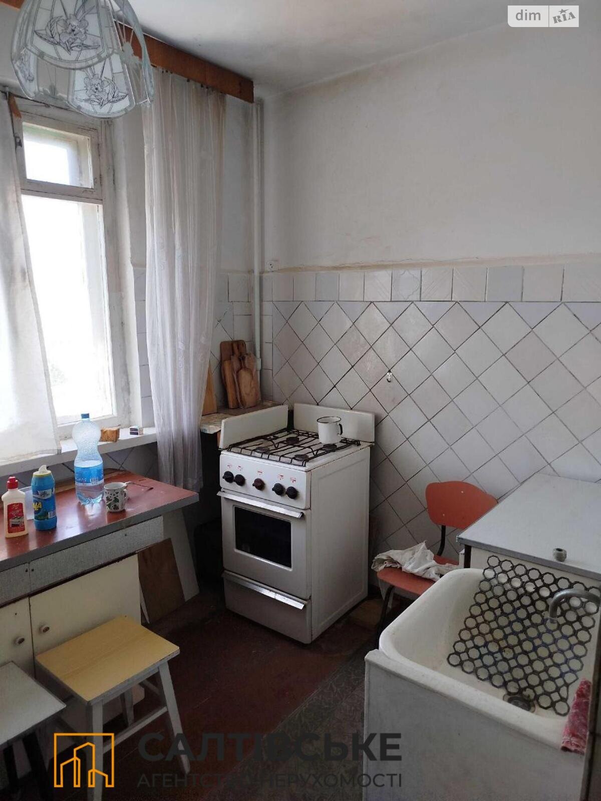 Продаж двокімнатної квартири в Харкові, на вул. Бучми 34В, район Салтівка фото 1 Продаж двокімнатної квартири в Харкові, на вул. Бучми 34В, район Салтівка фото 1