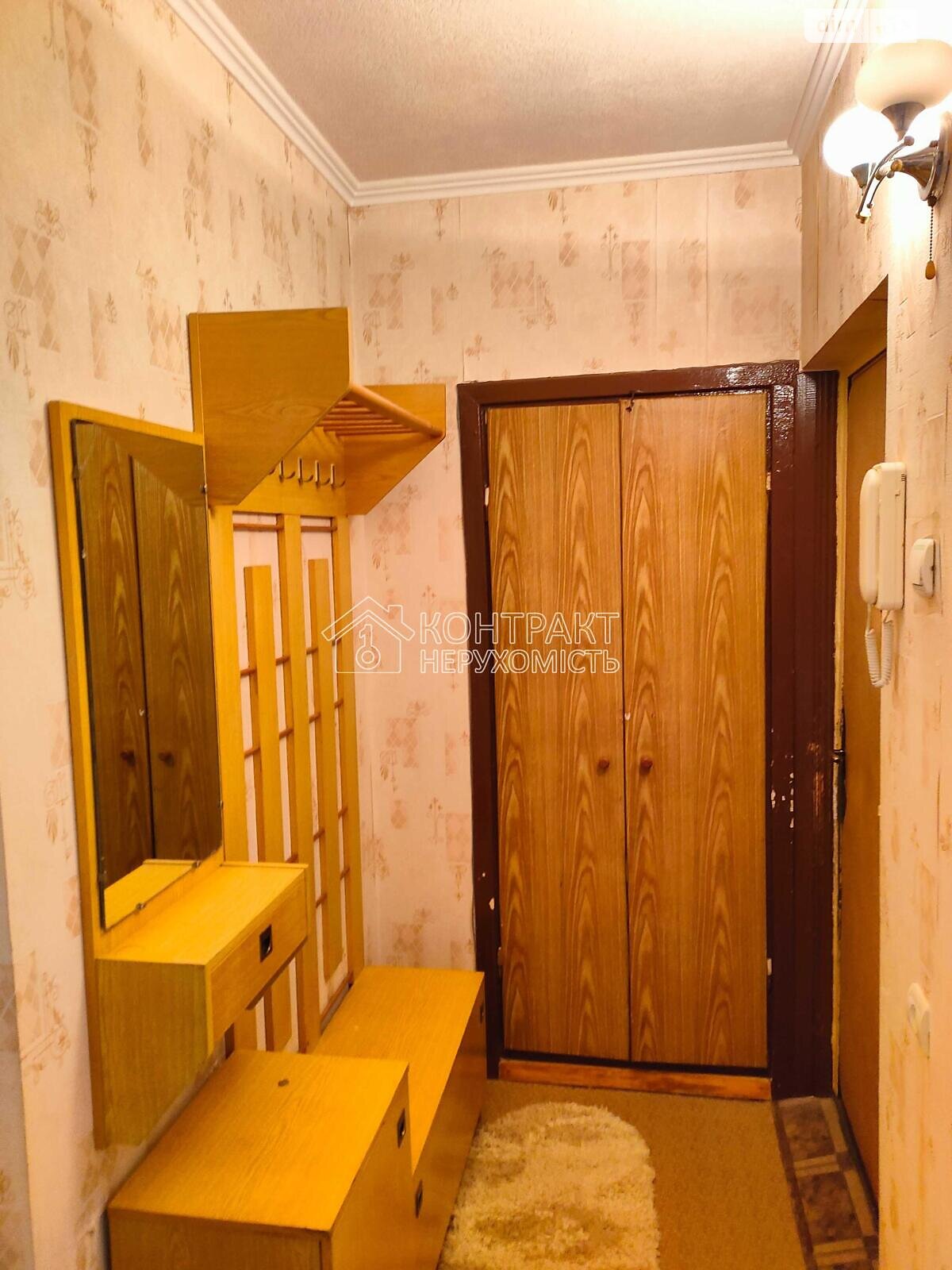 Продажа однокомнатной квартиры в Харькове, на ул. Бучмы, район Салтовка фото 1 Продажа однокомнатной квартиры в Харькове, на ул. Бучмы, район Салтовка фото 1