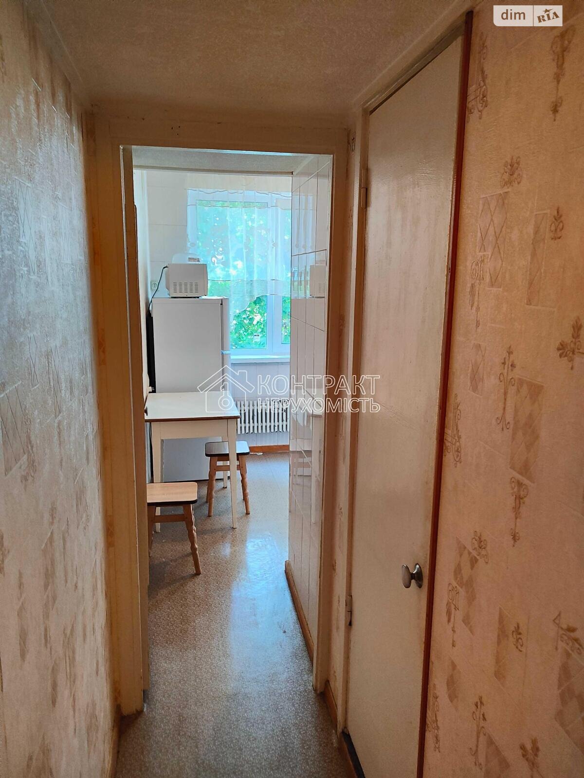 Продажа однокомнатной квартиры в Харькове, на ул. Бучмы, район Салтовка фото 1 Продажа однокомнатной квартиры в Харькове, на ул. Бучмы, район Салтовка фото 1
