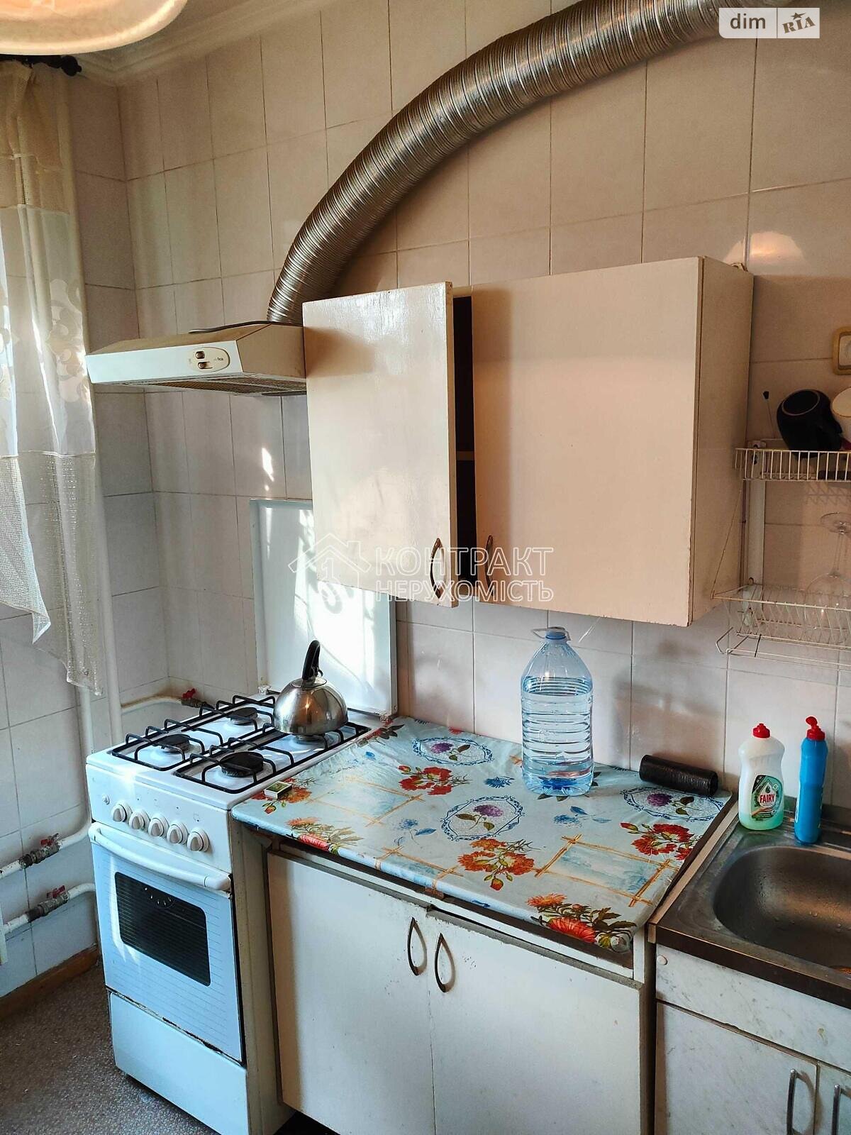 Продажа однокомнатной квартиры в Харькове, на ул. Бучмы, район Салтовка фото 1 Продажа однокомнатной квартиры в Харькове, на ул. Бучмы, район Салтовка фото 1