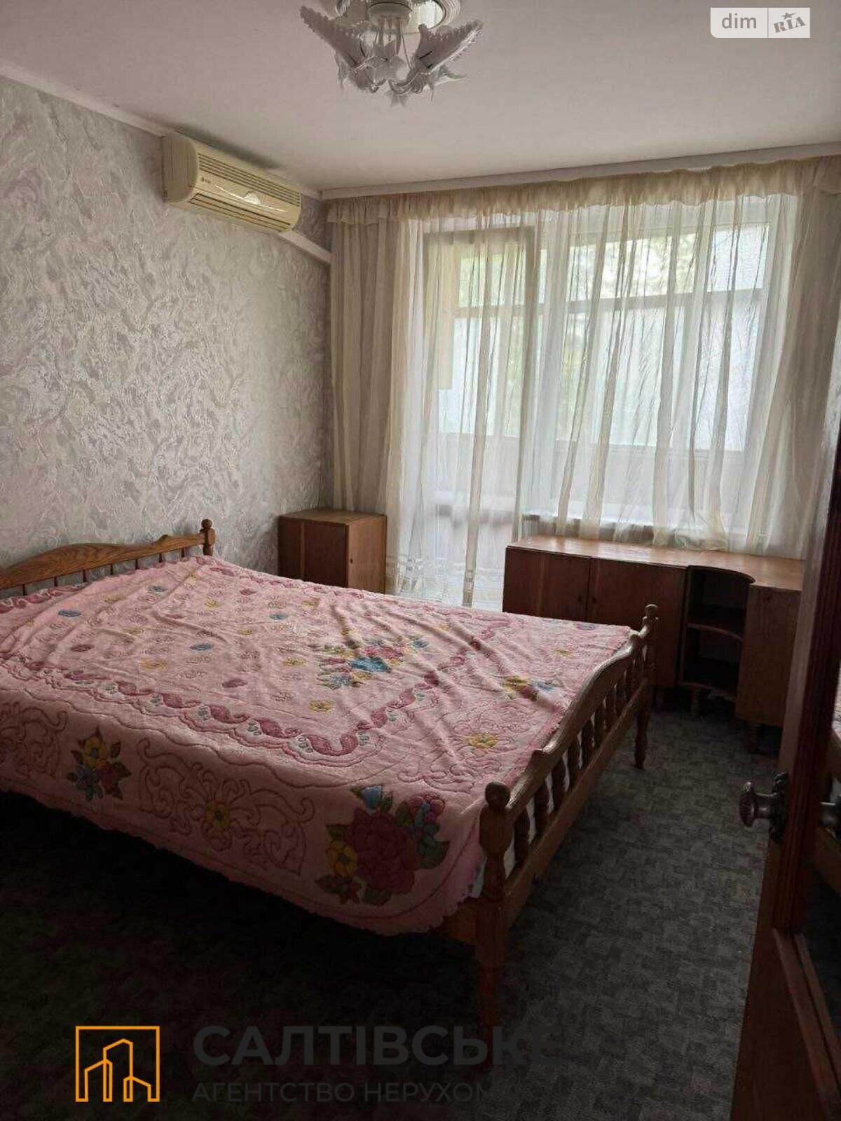 Продаж трикімнатної квартири в Харкові, на вул. Бучми 14, район Салтівка фото 1 Продаж трикімнатної квартири в Харкові, на вул. Бучми 14, район Салтівка фото 1