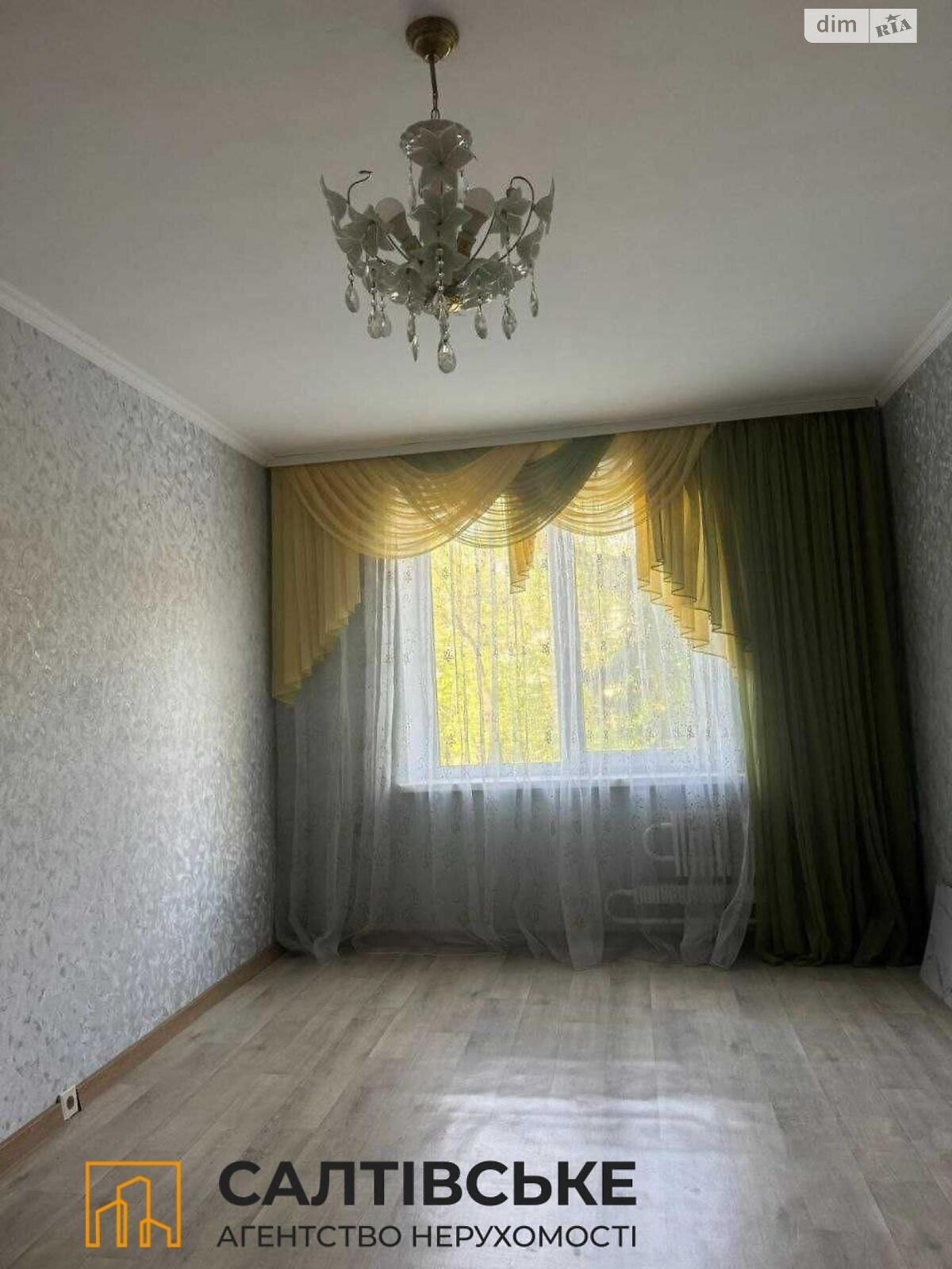 Продаж трикімнатної квартири в Харкові, на вул. Бучми 14, район Салтівка фото 1 Продаж трикімнатної квартири в Харкові, на вул. Бучми 14, район Салтівка фото 1