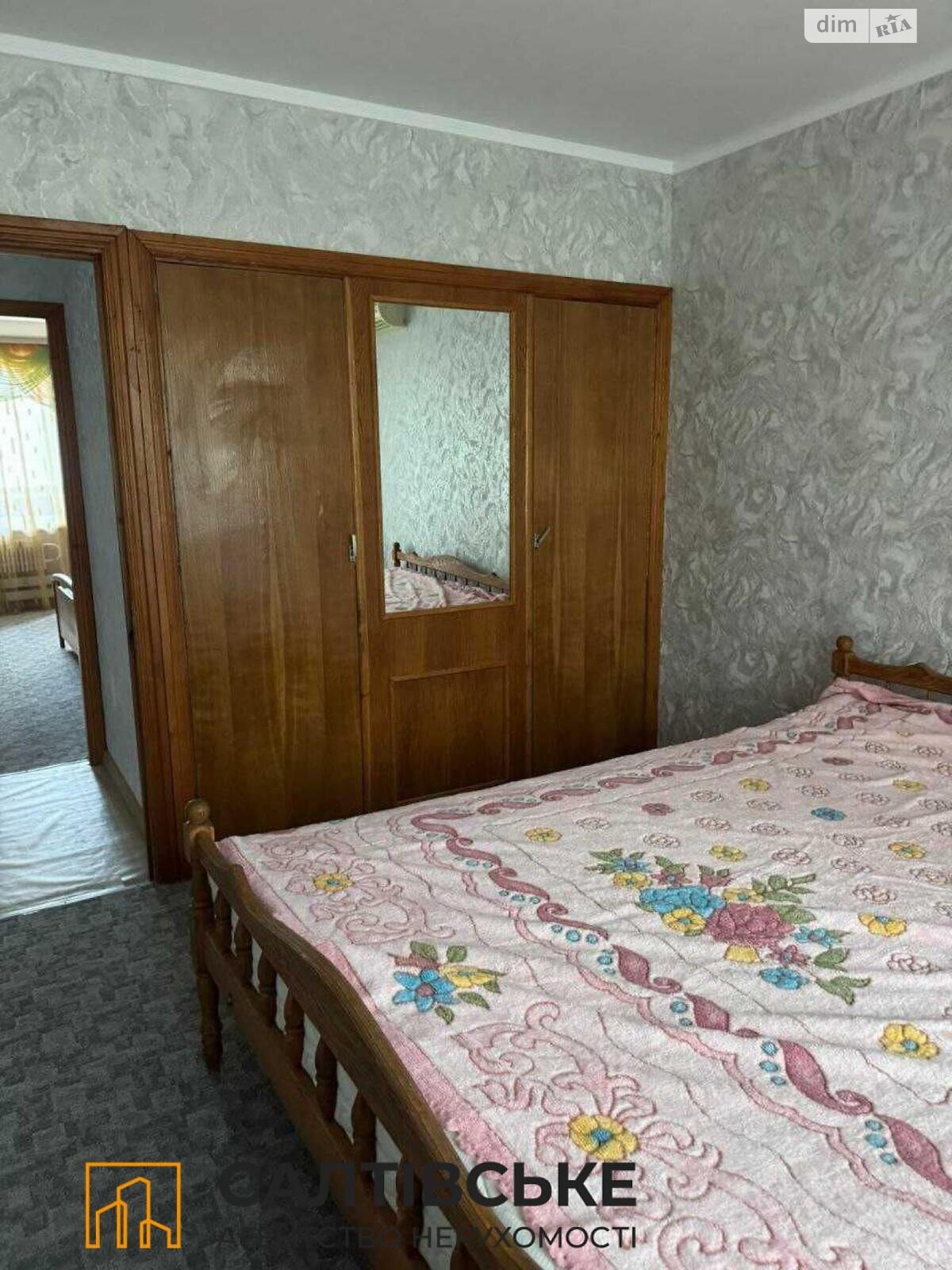 Продаж трикімнатної квартири в Харкові, на вул. Бучми 14, район Салтівка фото 1 Продаж трикімнатної квартири в Харкові, на вул. Бучми 14, район Салтівка фото 1