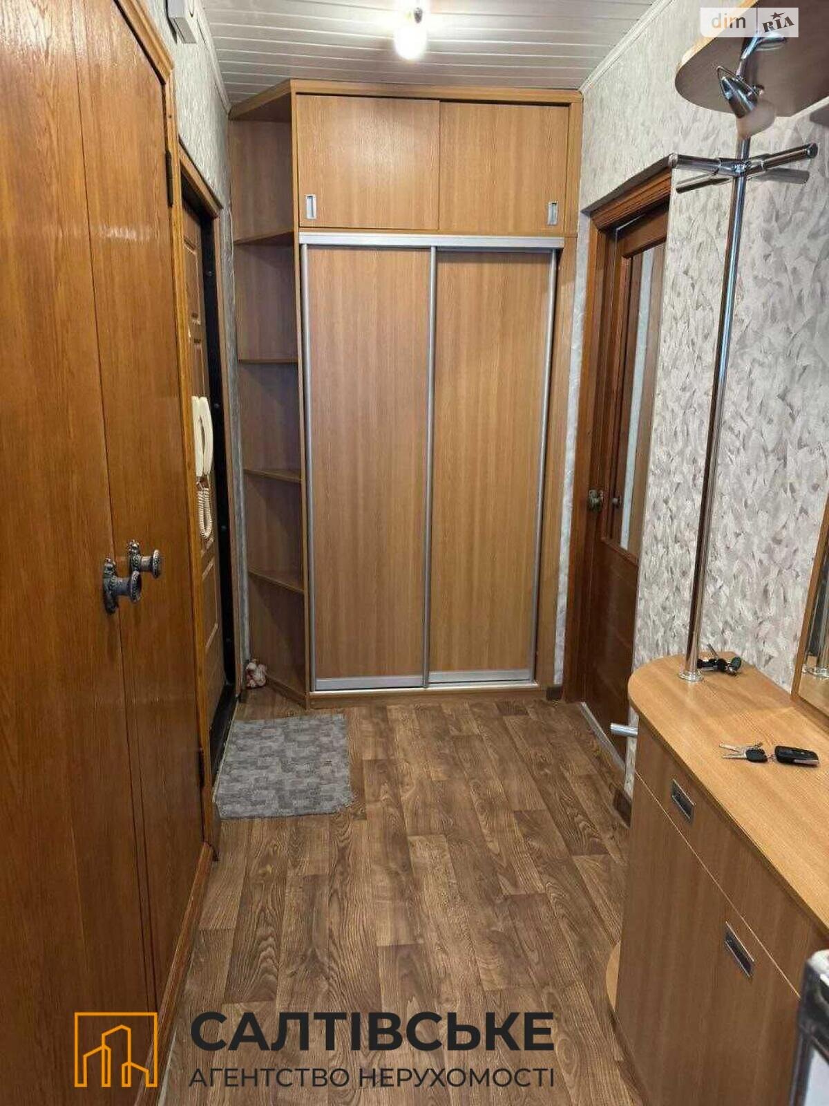 Продаж трикімнатної квартири в Харкові, на вул. Бучми 14, район Салтівка фото 1 Продаж трикімнатної квартири в Харкові, на вул. Бучми 14, район Салтівка фото 1