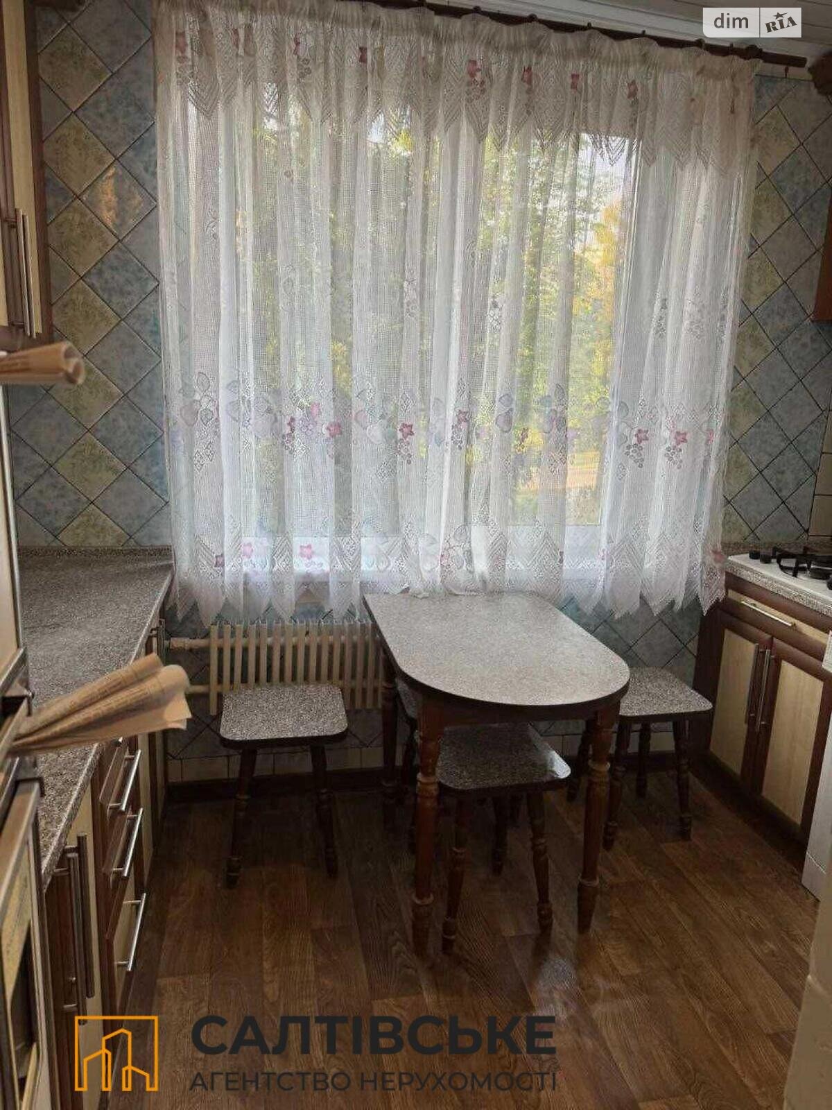 Продаж трикімнатної квартири в Харкові, на вул. Бучми 14, район Салтівка фото 1 Продаж трикімнатної квартири в Харкові, на вул. Бучми 14, район Салтівка фото 1
