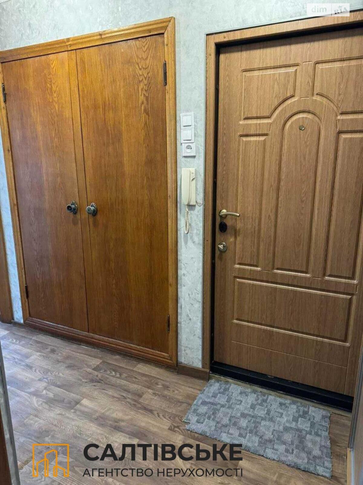 Продаж трикімнатної квартири в Харкові, на вул. Бучми 14, район Салтівка фото 1 Продаж трикімнатної квартири в Харкові, на вул. Бучми 14, район Салтівка фото 1