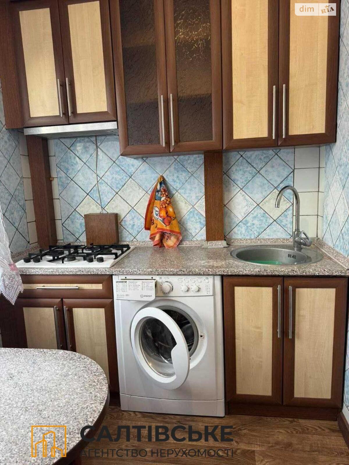 Продаж трикімнатної квартири в Харкові, на вул. Бучми 14, район Салтівка фото 1 Продаж трикімнатної квартири в Харкові, на вул. Бучми 14, район Салтівка фото 1