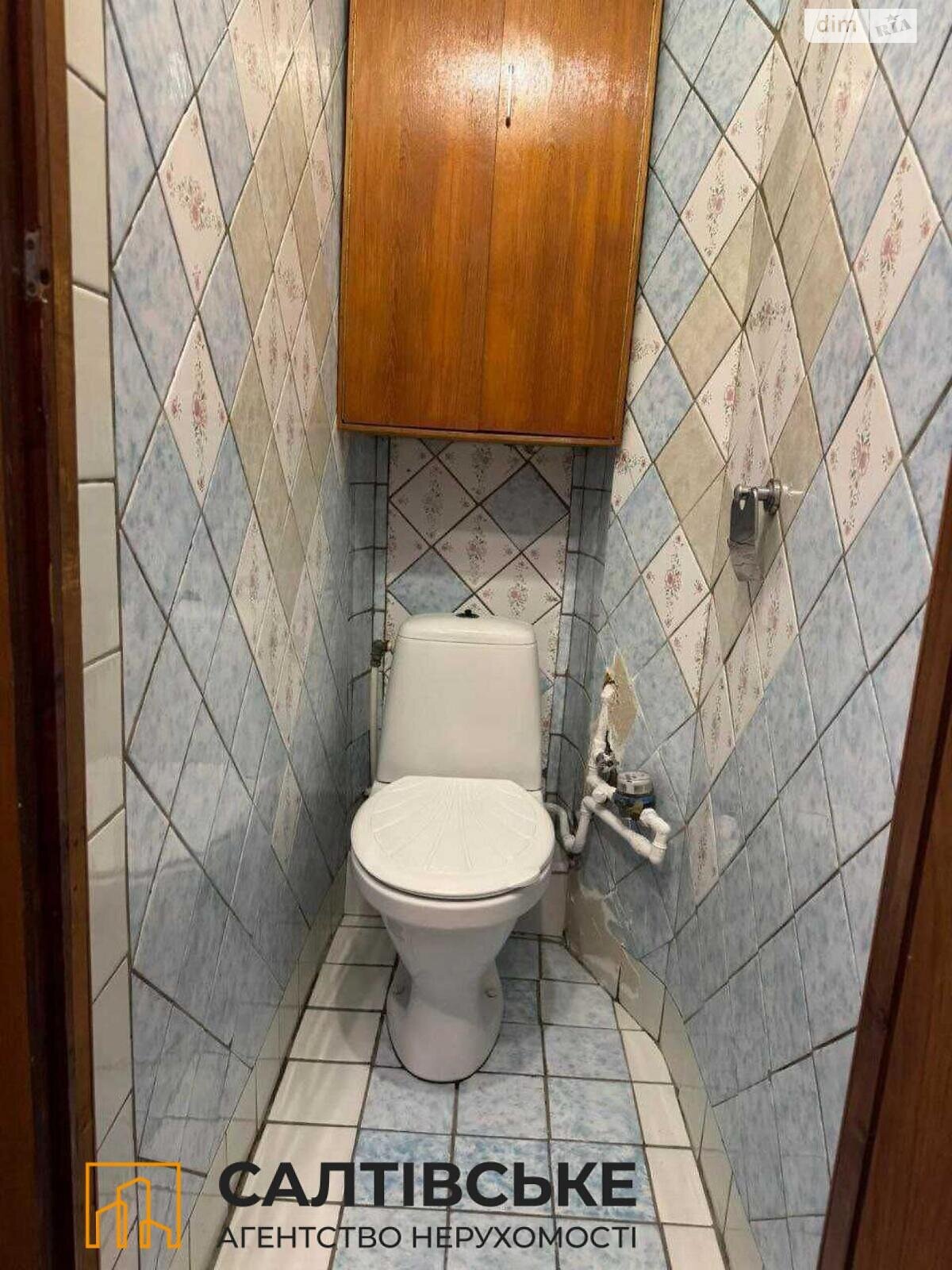 Продаж трикімнатної квартири в Харкові, на вул. Бучми 14, район Салтівка фото 1 Продаж трикімнатної квартири в Харкові, на вул. Бучми 14, район Салтівка фото 1