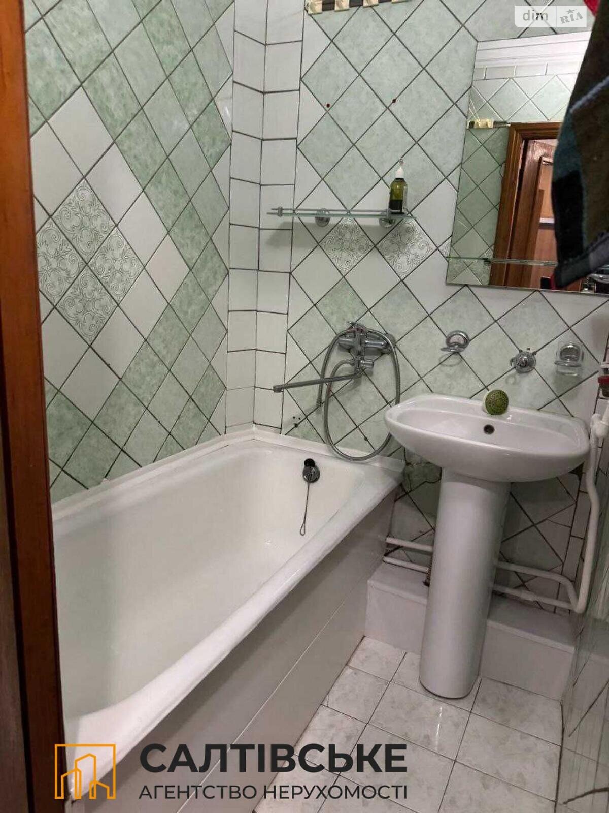 Продаж трикімнатної квартири в Харкові, на вул. Бучми 14, район Салтівка фото 1 Продаж трикімнатної квартири в Харкові, на вул. Бучми 14, район Салтівка фото 1