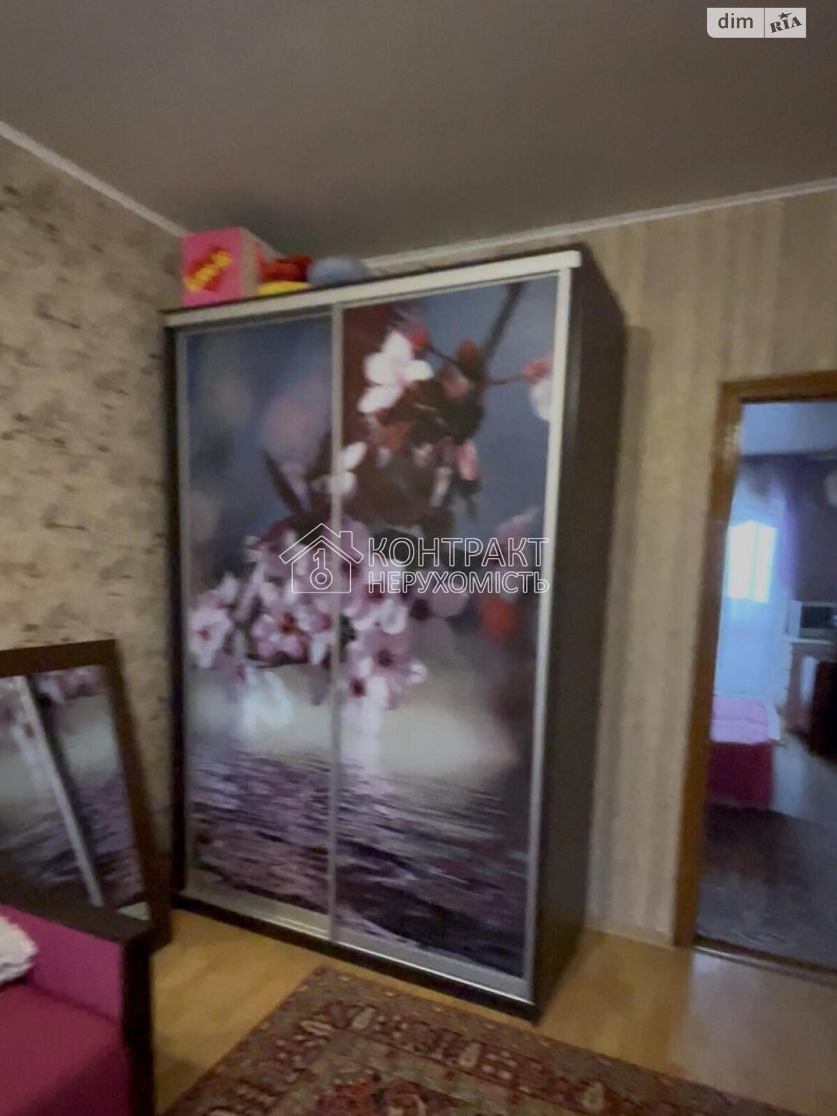 Продажа трехкомнатной квартиры в Харькове, на ул. Бучмы, район Салтовка фото 1 Продажа трехкомнатной квартиры в Харькове, на ул. Бучмы, район Салтовка фото 1