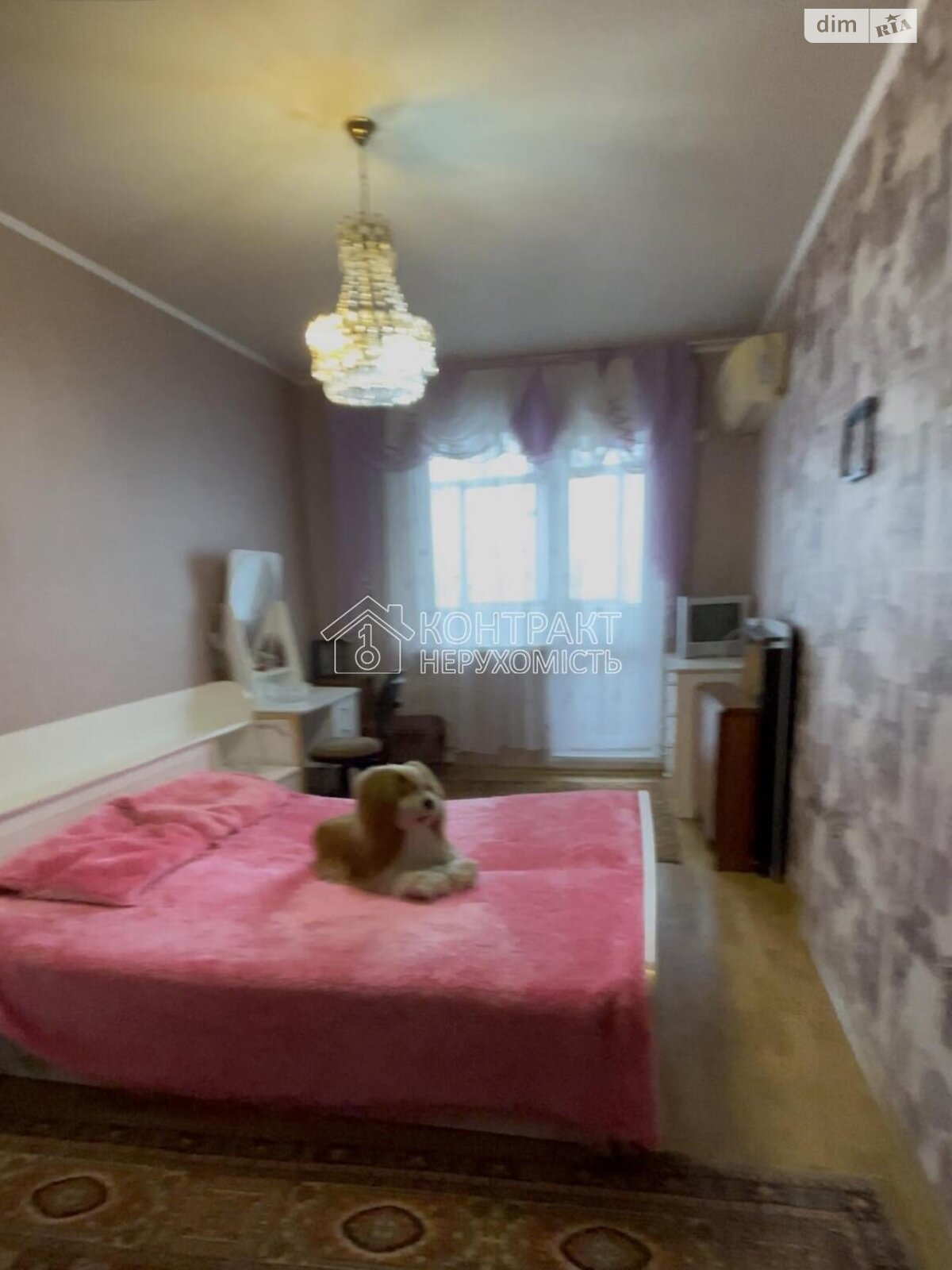 Продажа трехкомнатной квартиры в Харькове, на ул. Бучмы, район Салтовка фото 1 Продажа трехкомнатной квартиры в Харькове, на ул. Бучмы, район Салтовка фото 1