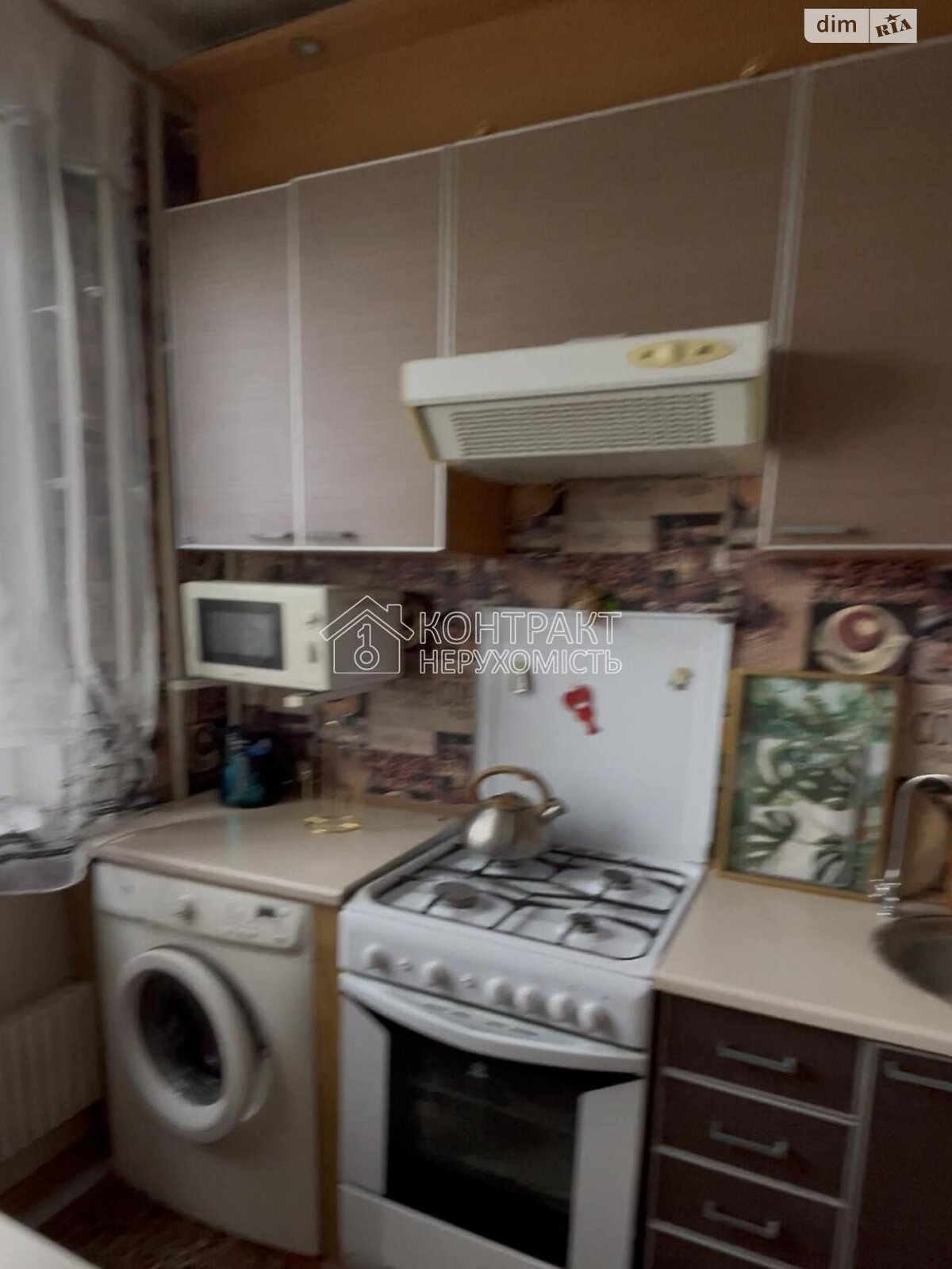 Продажа трехкомнатной квартиры в Харькове, на ул. Бучмы, район Салтовка фото 1 Продажа трехкомнатной квартиры в Харькове, на ул. Бучмы, район Салтовка фото 1