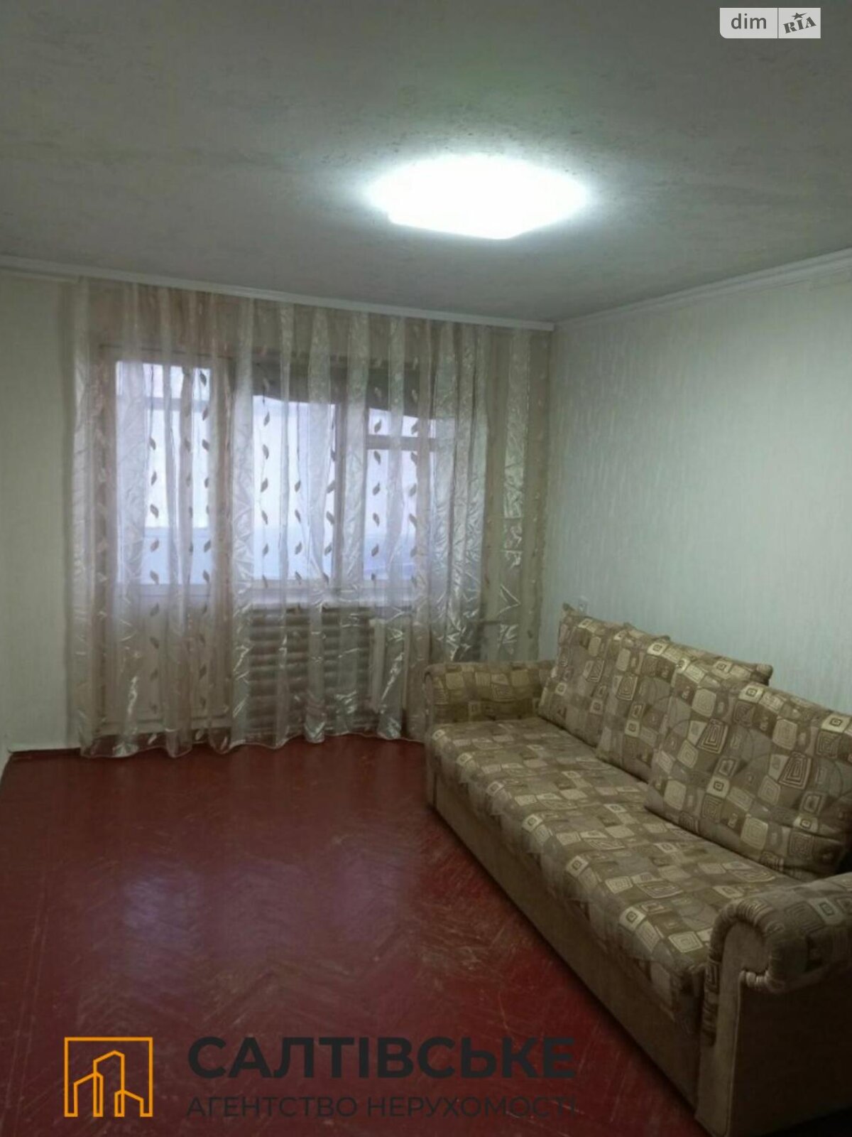 Продажа однокомнатной квартиры в Харькове, на ул. Бучмы 30В, район Салтовка фото 1 Продажа однокомнатной квартиры в Харькове, на ул. Бучмы 30В, район Салтовка фото 1