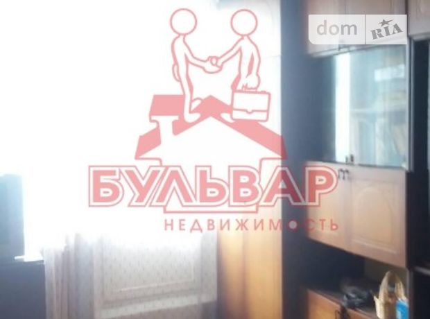 Продажа квартиры, 2 ком., Харьков, р‑н. Салтовка, ст.м. Героев труда, Уборевича улица Продажа квартиры, 2 ком., Харьков, р‑н. Салтовка, ст.м. Героев труда, Уборевича улица