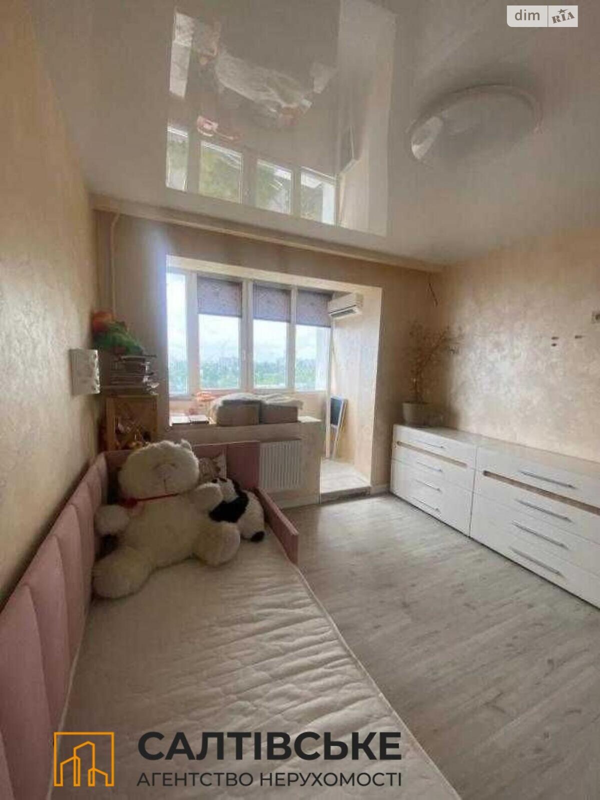 Продажа трехкомнатной квартиры в Харькове, на ул. Велозаводская 38, район Салтовка фото 1 Продажа трехкомнатной квартиры в Харькове, на ул. Велозаводская 38, район Салтовка фото 1