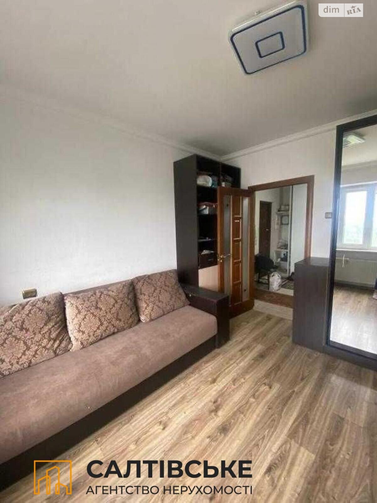 Продажа трехкомнатной квартиры в Харькове, на ул. Велозаводская 38, район Салтовка фото 1 Продажа трехкомнатной квартиры в Харькове, на ул. Велозаводская 38, район Салтовка фото 1