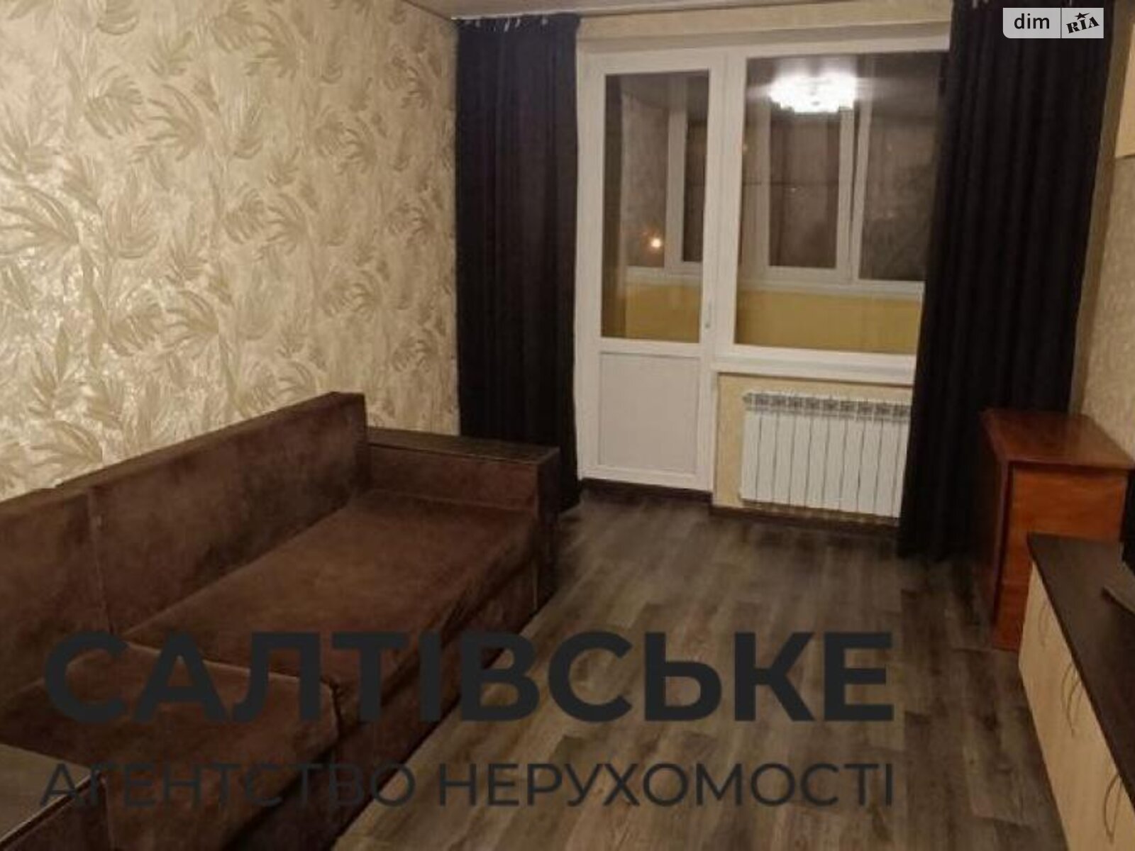 Продаж однокімнатної квартири в Харкові, на вул. Велозаводська 30А, район Салтівка фото 1 Продаж однокімнатної квартири в Харкові, на вул. Велозаводська 30А, район Салтівка фото 1
