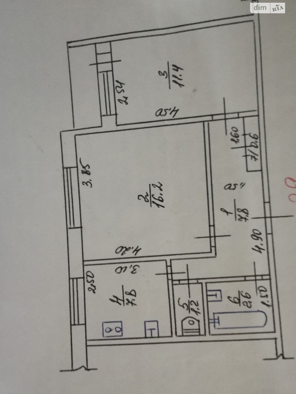 Продаж двокімнатної квартири в Харкові, на просп. Ювілейний, район Салтівка фото 1